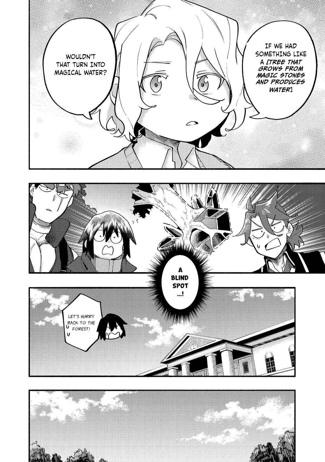 Kyou mo E ni Kaita Mochi ga Umai Chapter 36 - Page 16