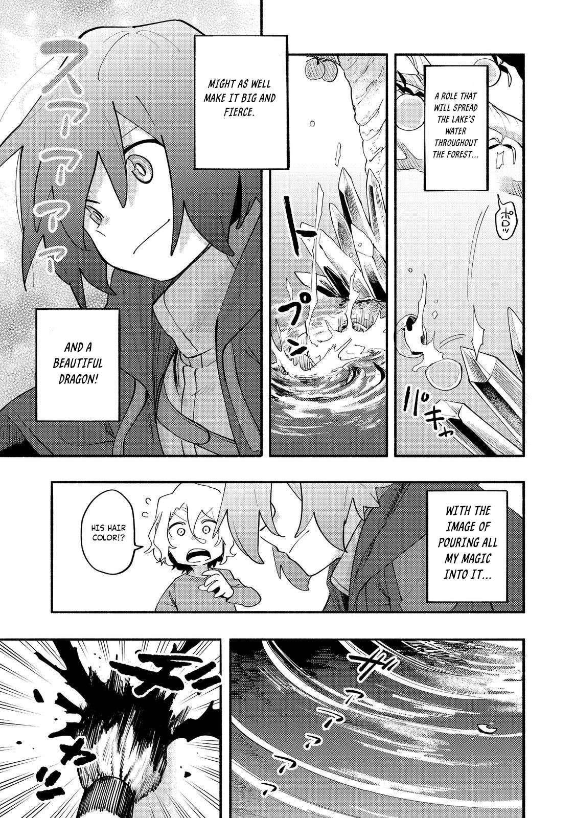 Kyou mo E ni Kaita Mochi ga Umai Chapter 36 - Page 27