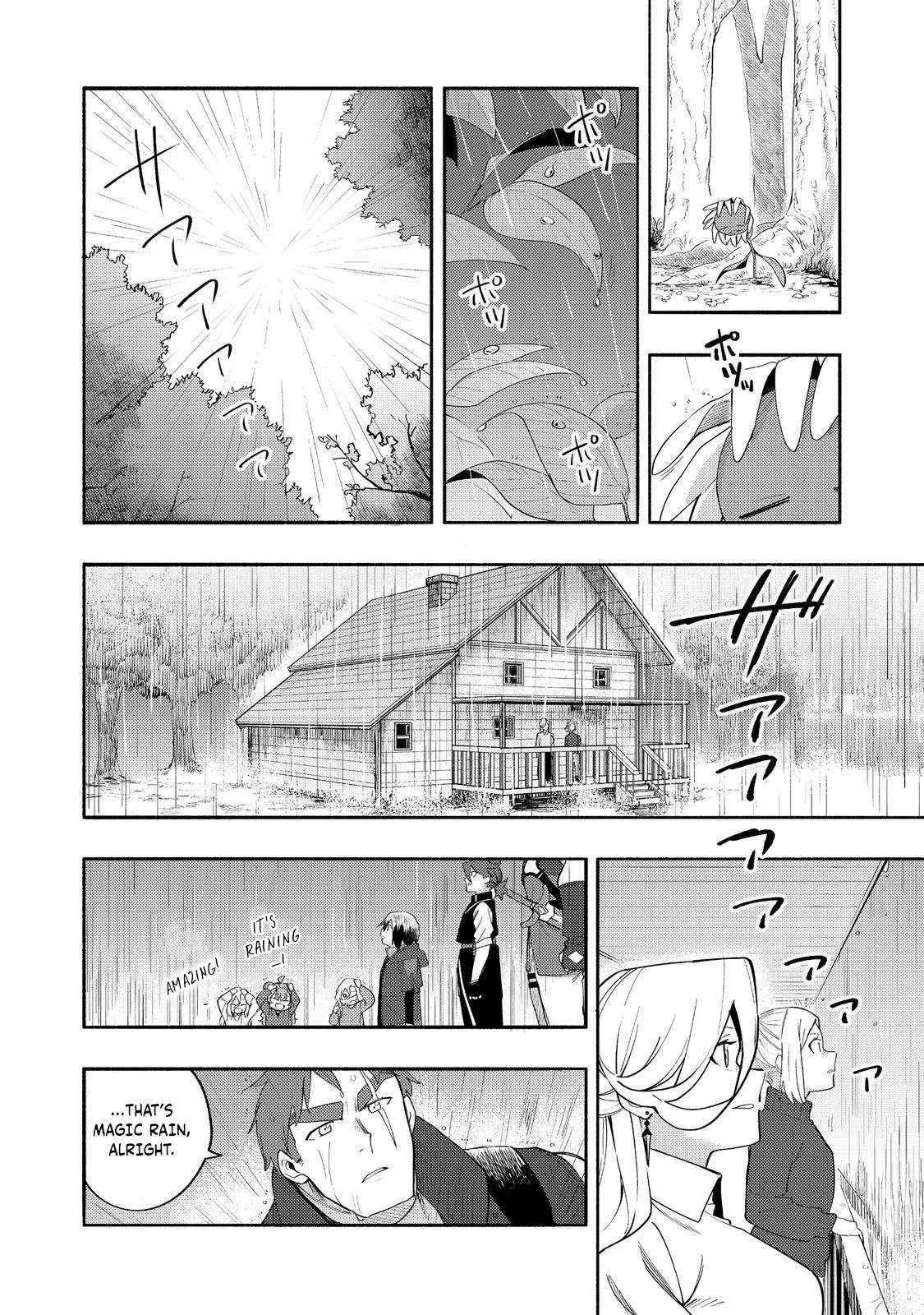 Kyou mo E ni Kaita Mochi ga Umai Chapter 36 - Page 33