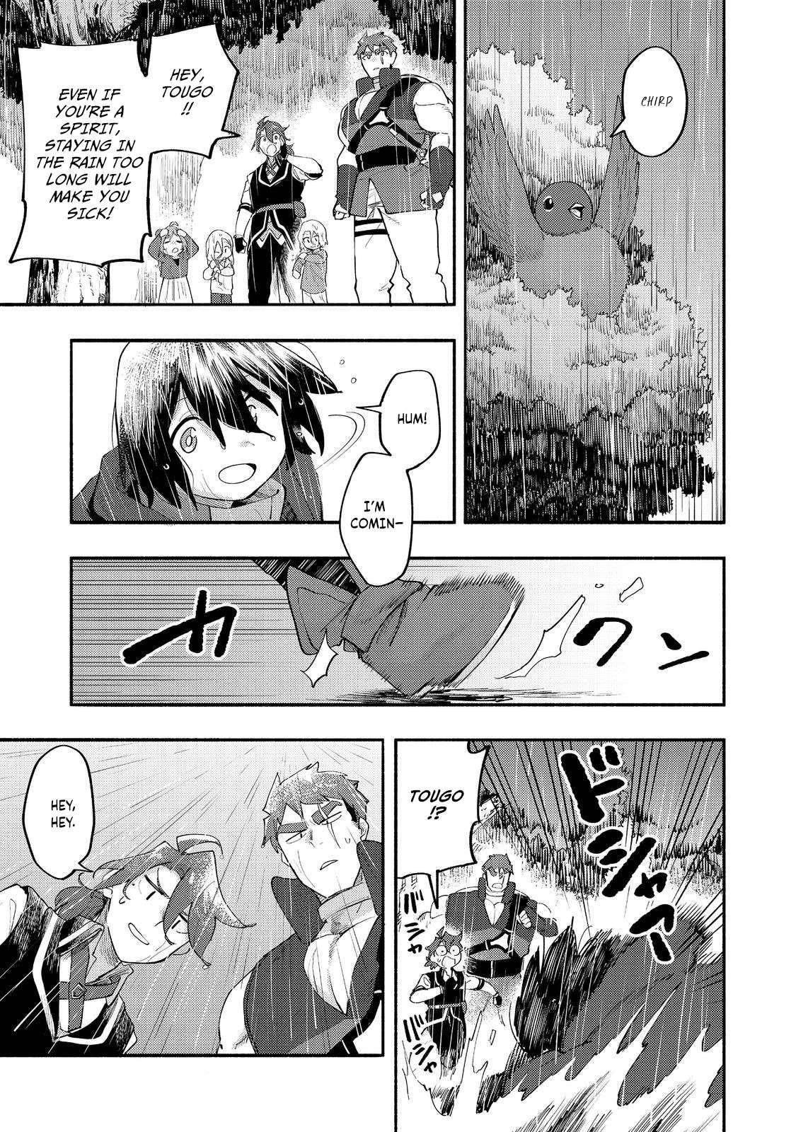 Kyou mo E ni Kaita Mochi ga Umai Chapter 36 - Page 36