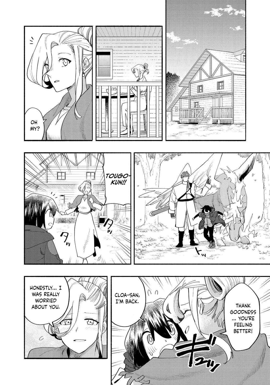 Kyou mo E ni Kaita Mochi ga Umai Chapter 37 - Page 12