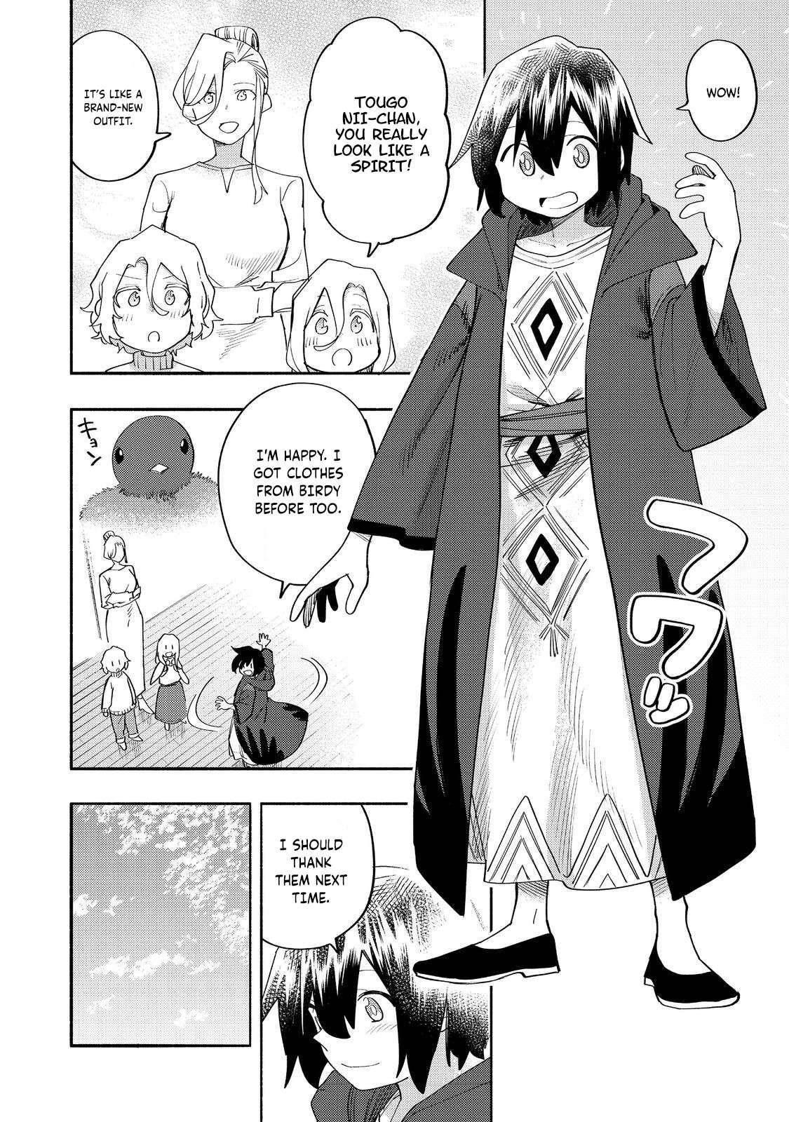 Kyou mo E ni Kaita Mochi ga Umai Chapter 37 - Page 16