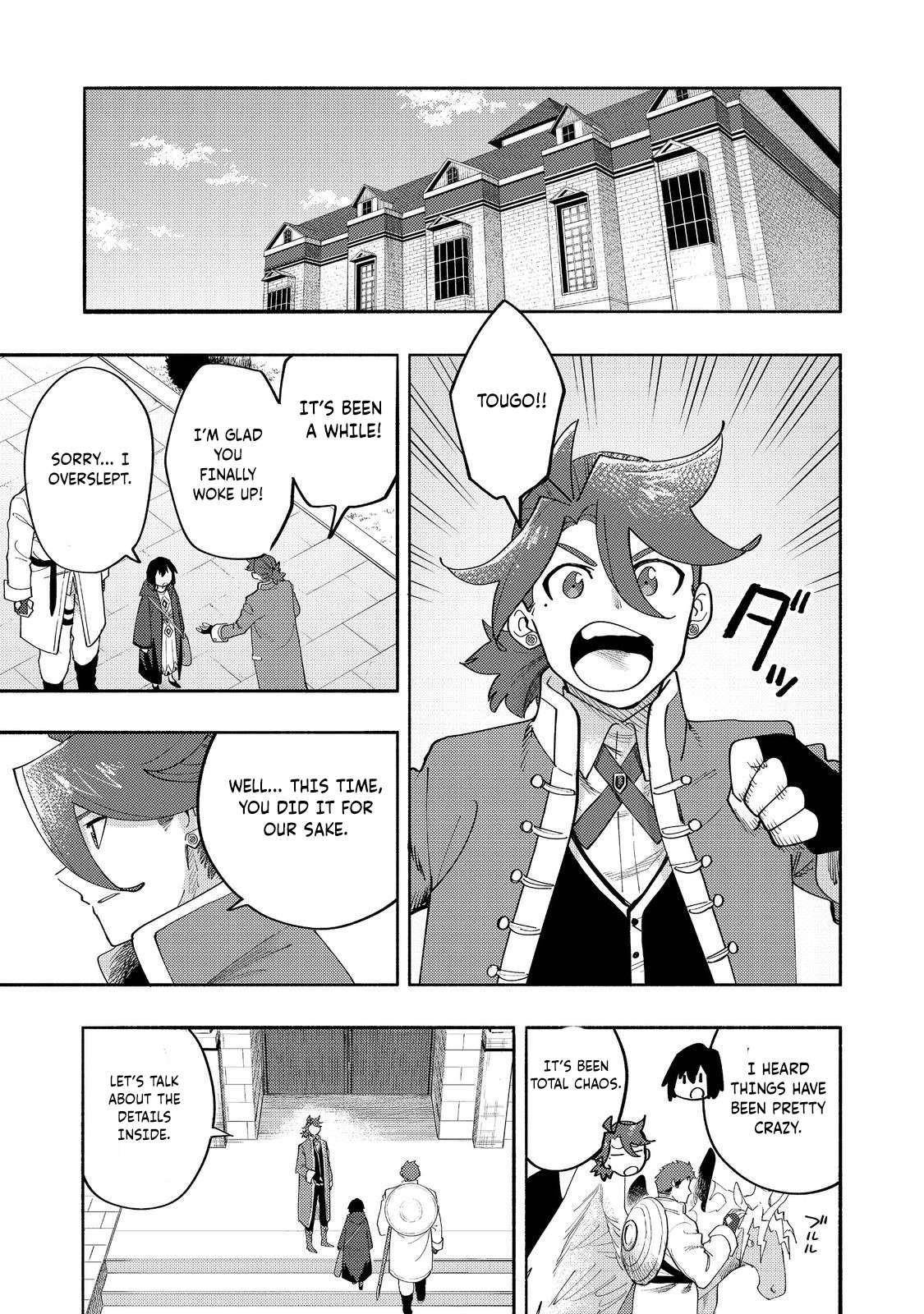 Kyou mo E ni Kaita Mochi ga Umai Chapter 37 - Page 17