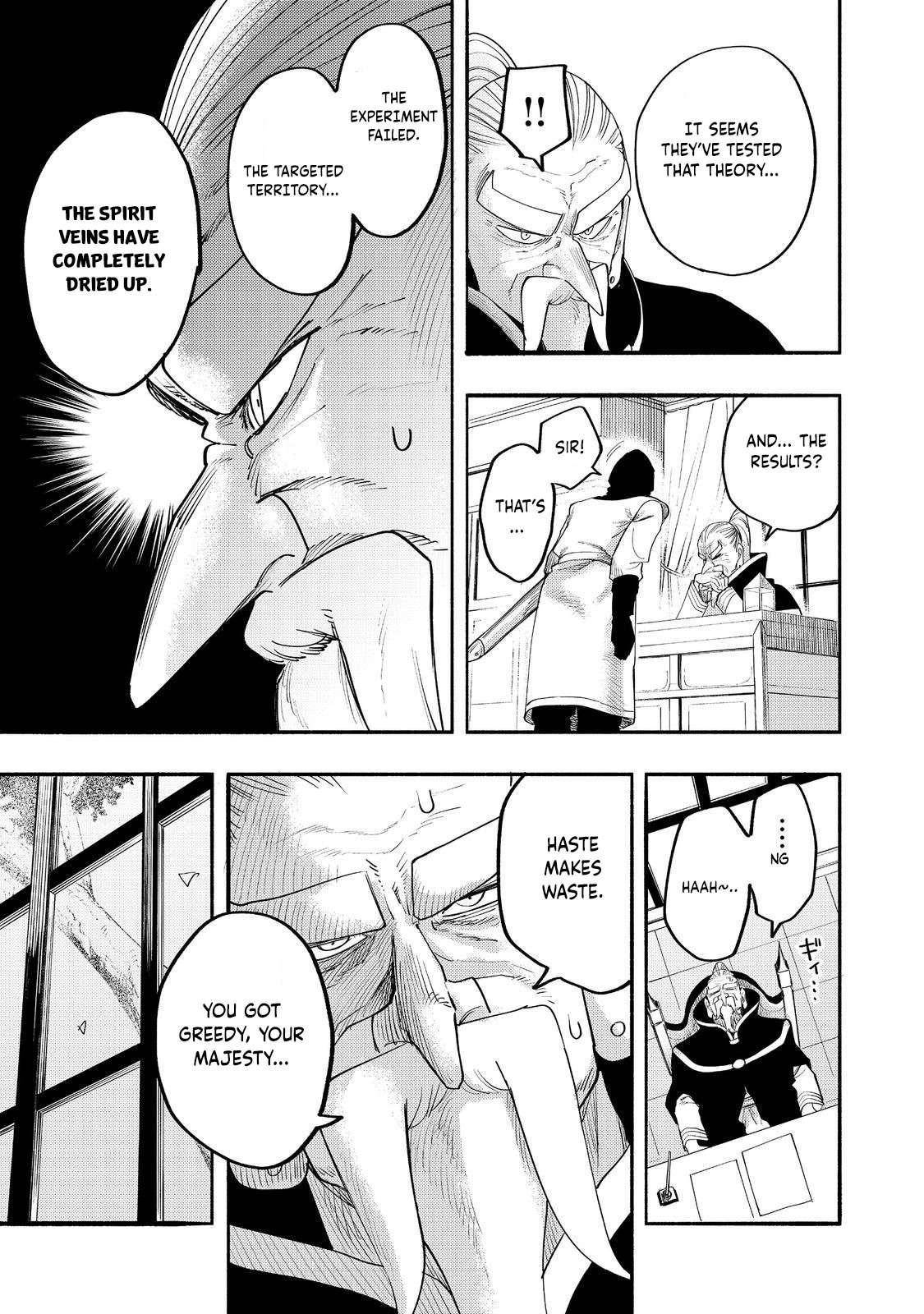 Kyou mo E ni Kaita Mochi ga Umai Chapter 37 - Page 21