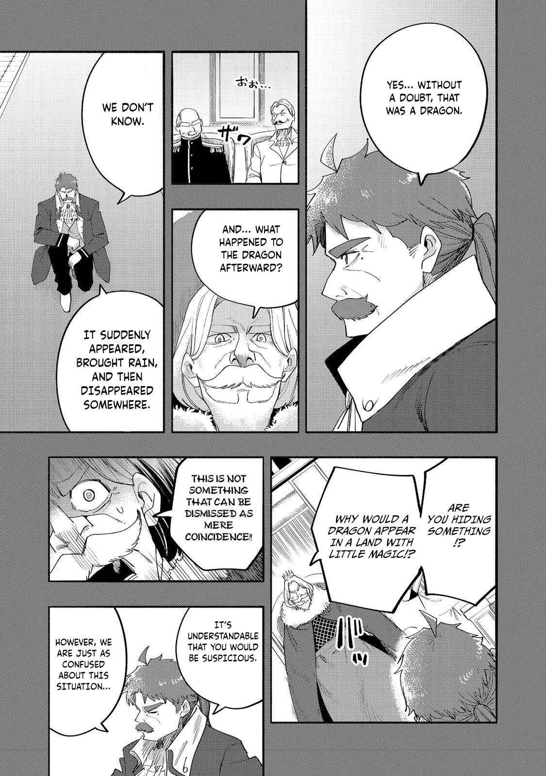 Kyou mo E ni Kaita Mochi ga Umai Chapter 37 - Page 23