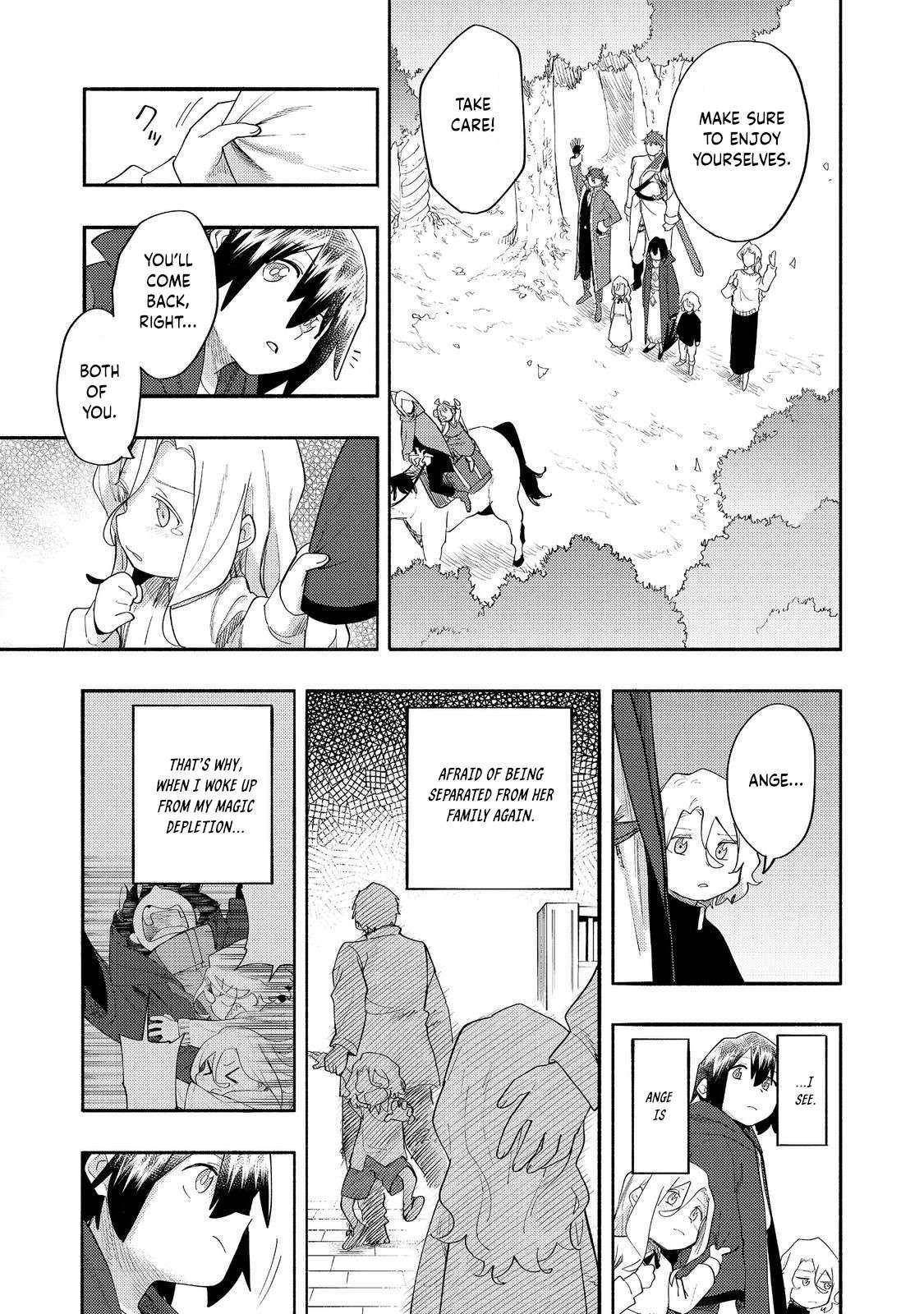 Kyou mo E ni Kaita Mochi ga Umai Chapter 37 - Page 37