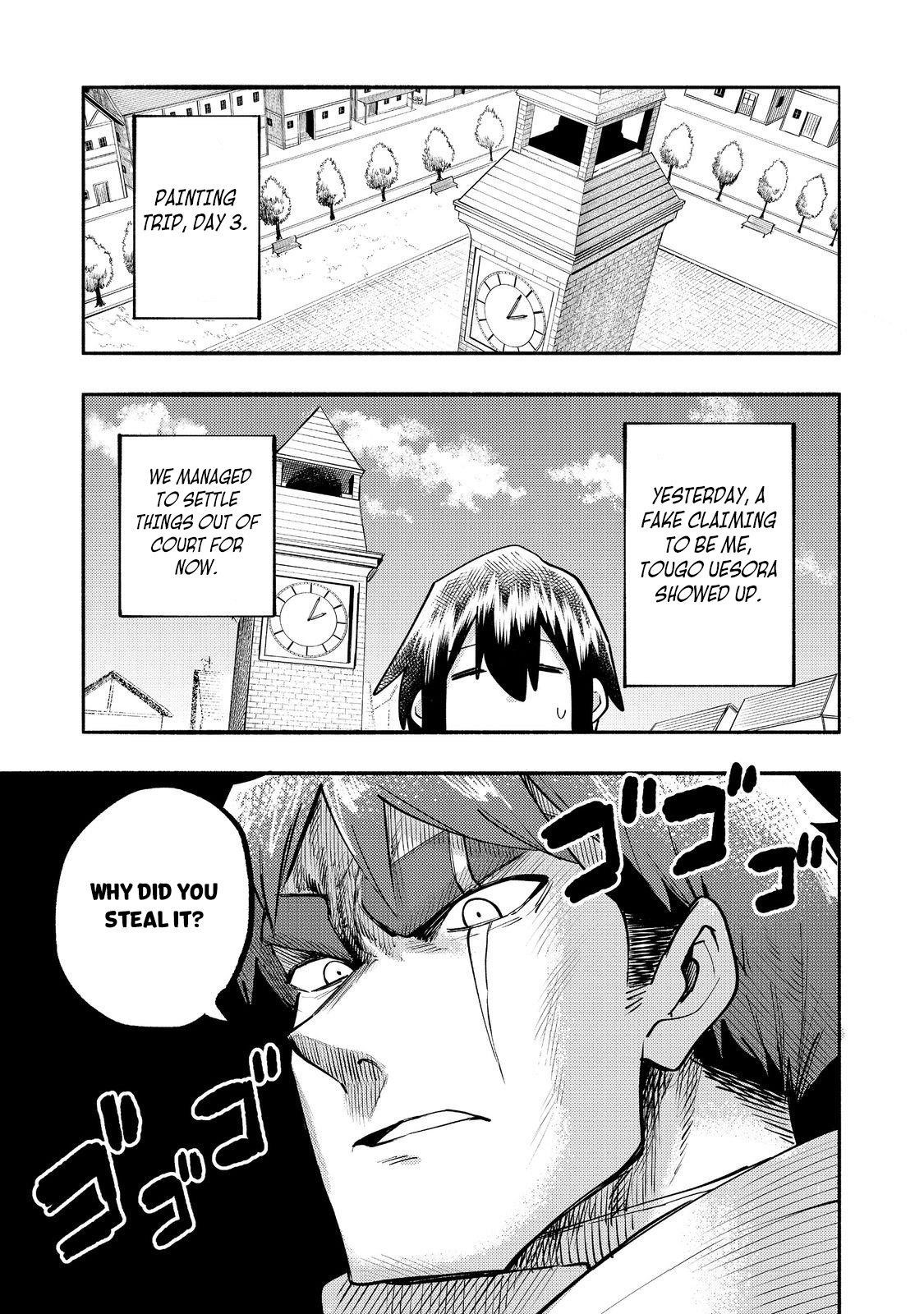 Kyou mo E ni Kaita Mochi ga Umai Chapter 39 - Page 2