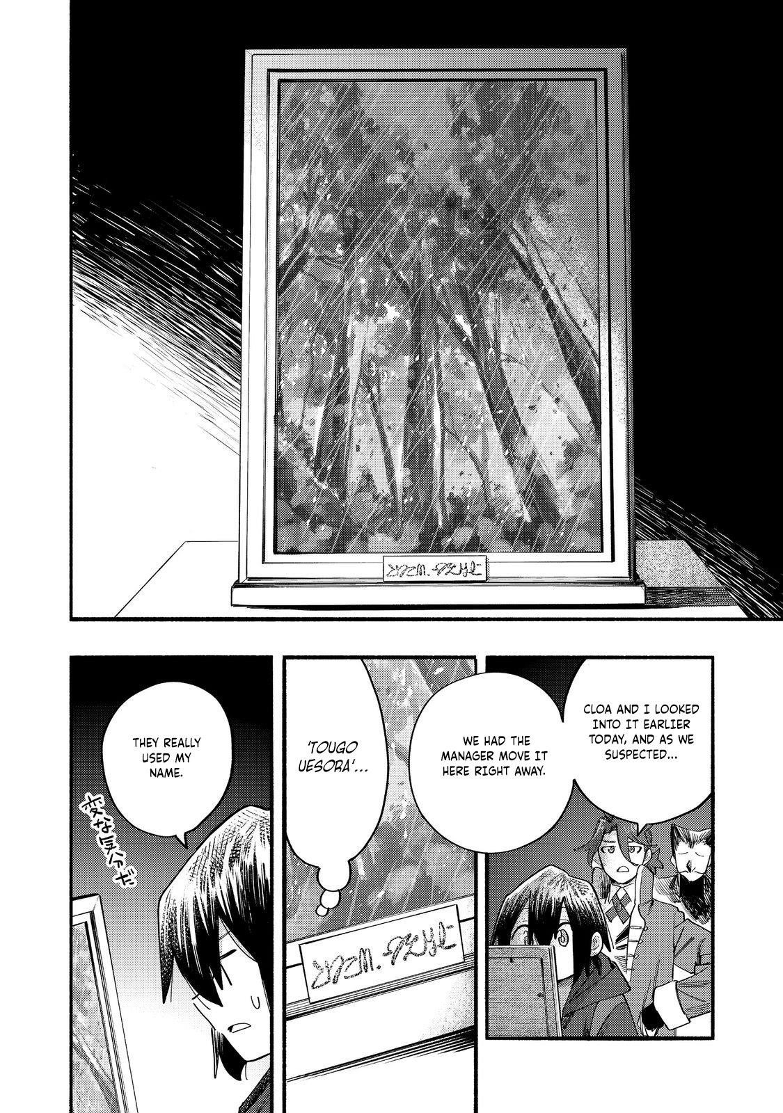 Kyou mo E ni Kaita Mochi ga Umai Chapter 39 - Page 25