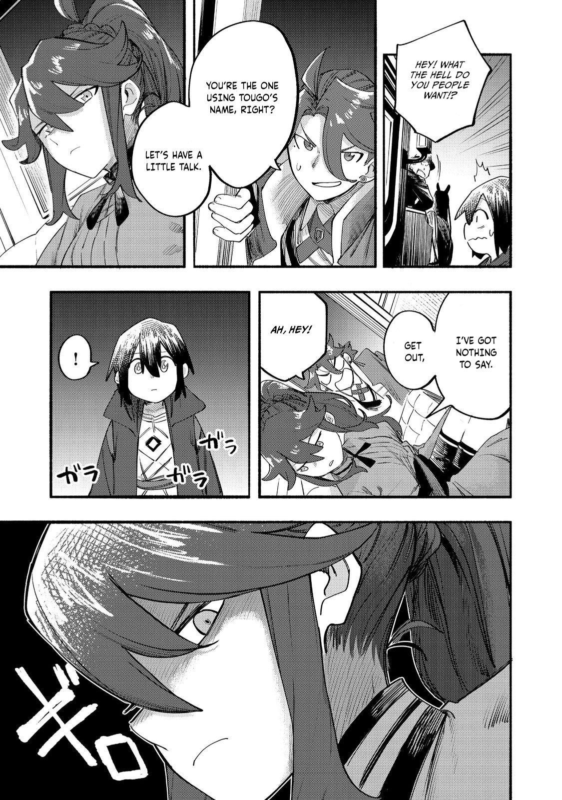 Kyou mo E ni Kaita Mochi ga Umai Chapter 39 - Page 30