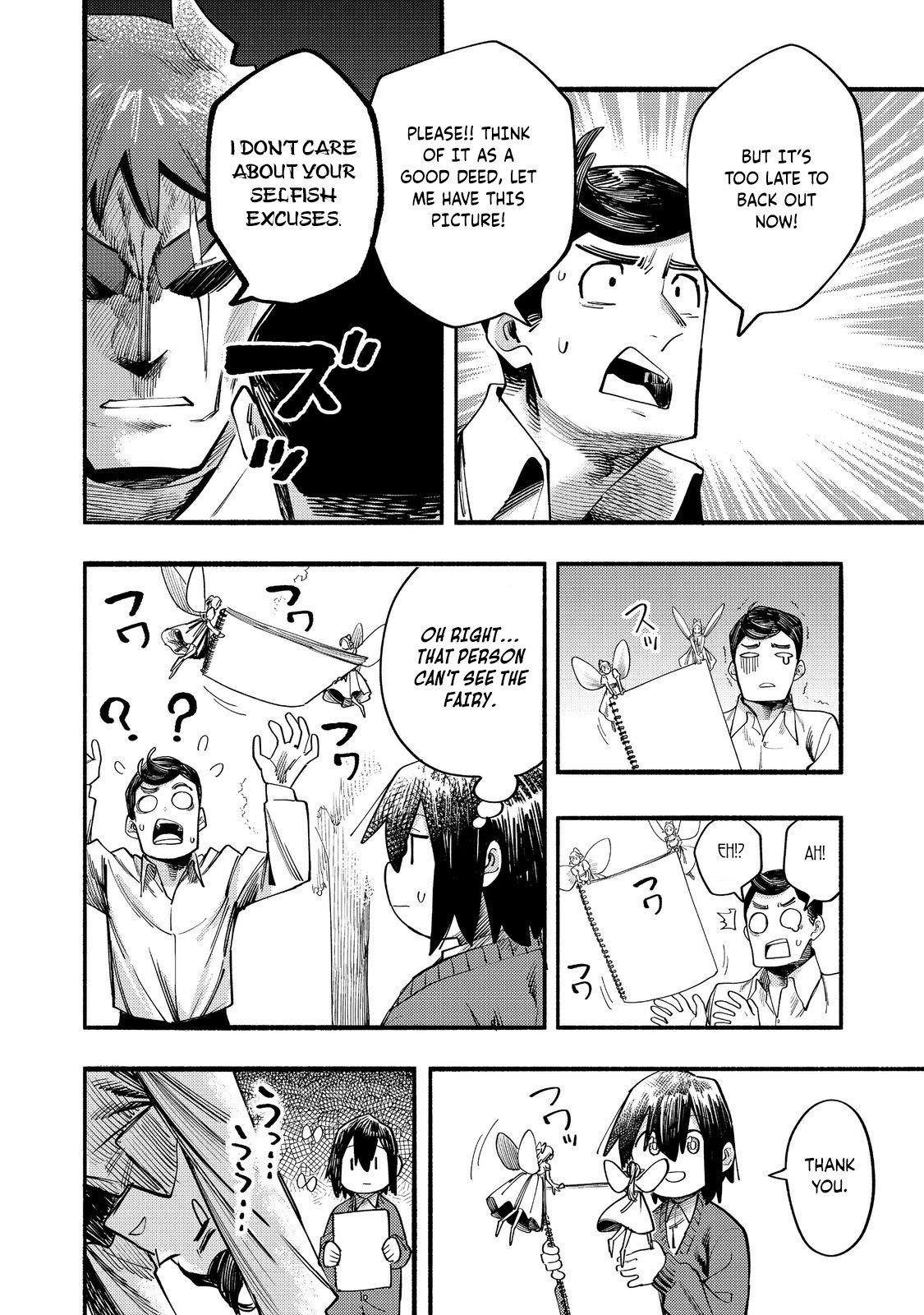 Kyou mo E ni Kaita Mochi ga Umai Chapter 39 - Page 9