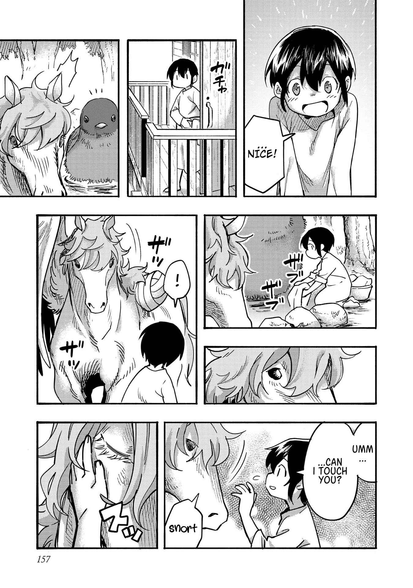 Kyou mo E ni Kaita Mochi ga Umai Chapter 4 - Page 23