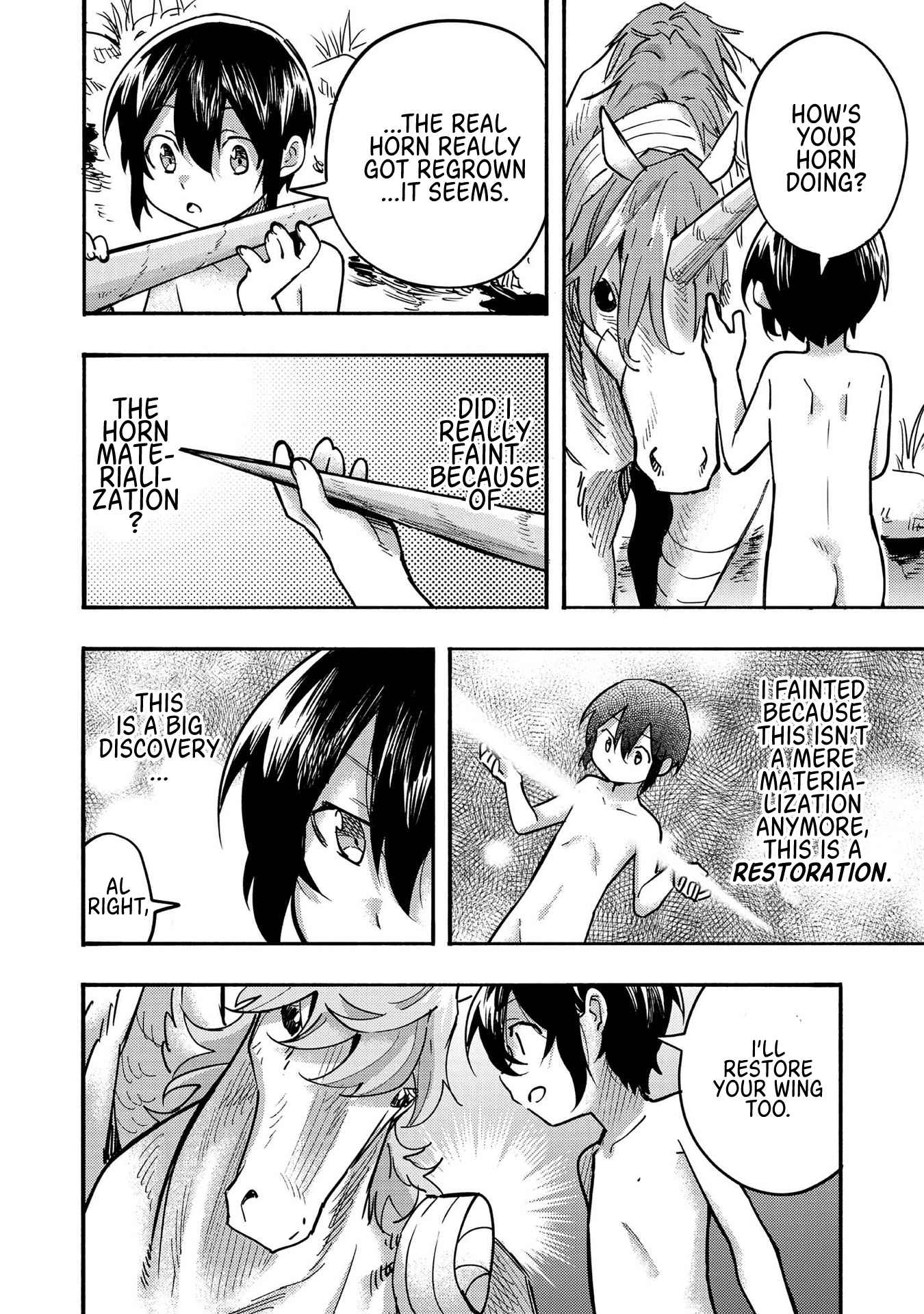 Kyou mo E ni Kaita Mochi ga Umai Chapter 4 - Page 32