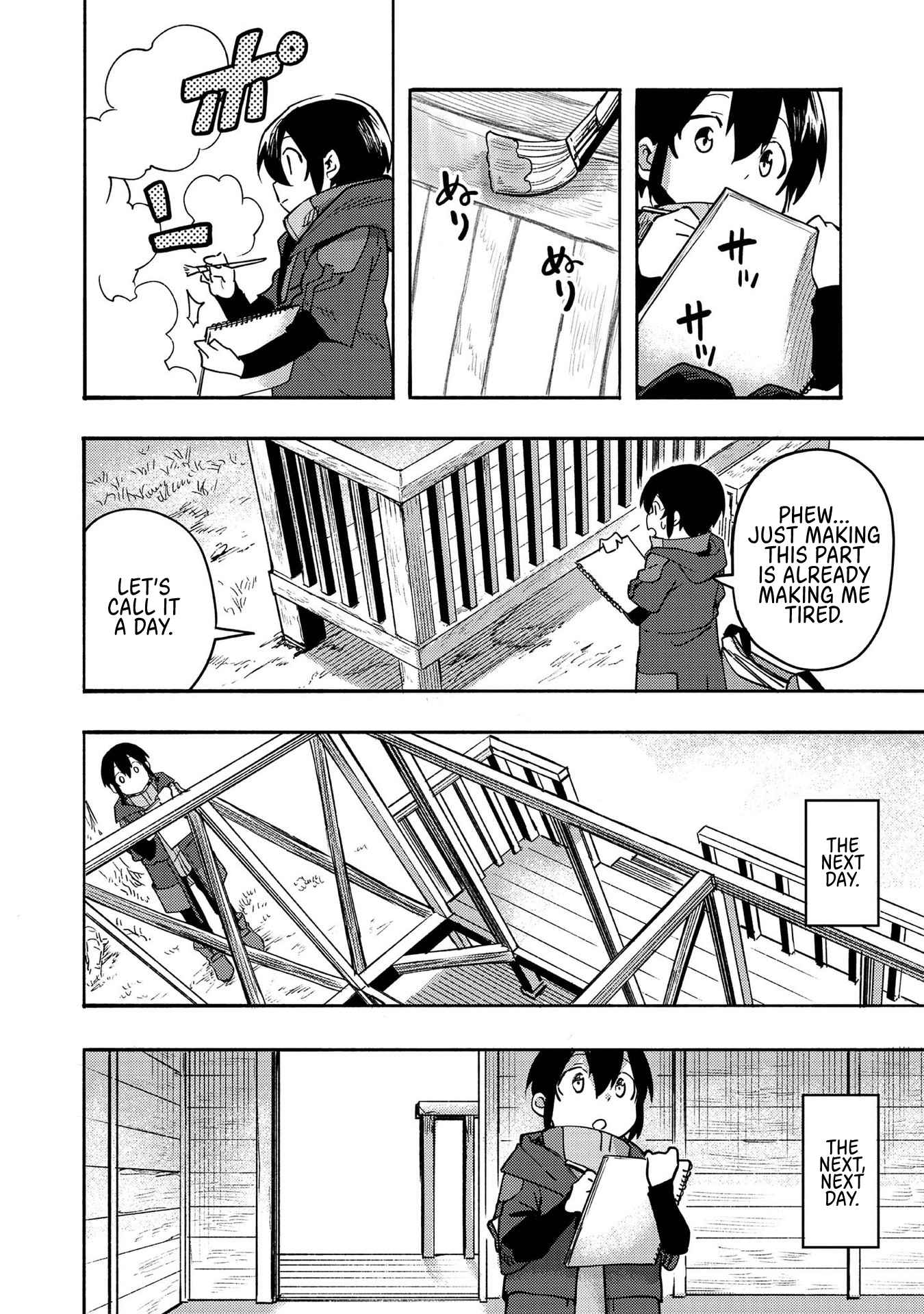 Kyou mo E ni Kaita Mochi ga Umai Chapter 4 - Page 4