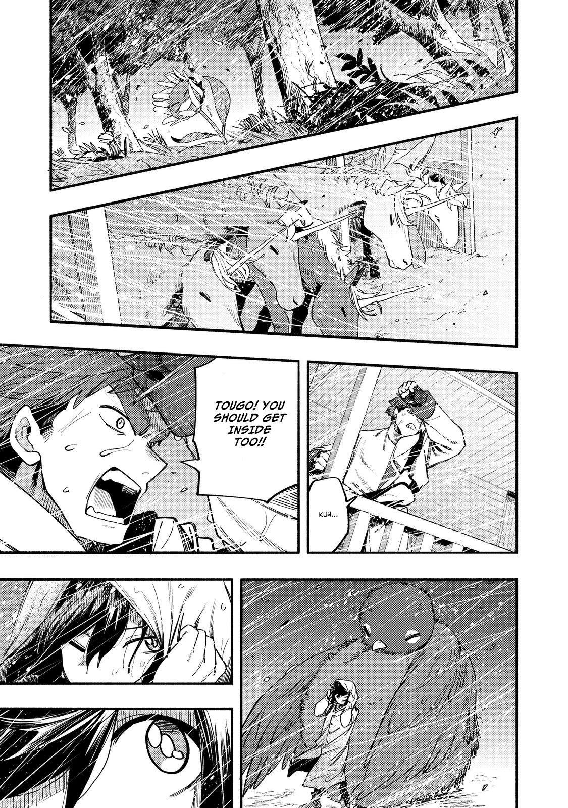 Kyou mo E ni Kaita Mochi ga Umai Chapter 40 - Page 32