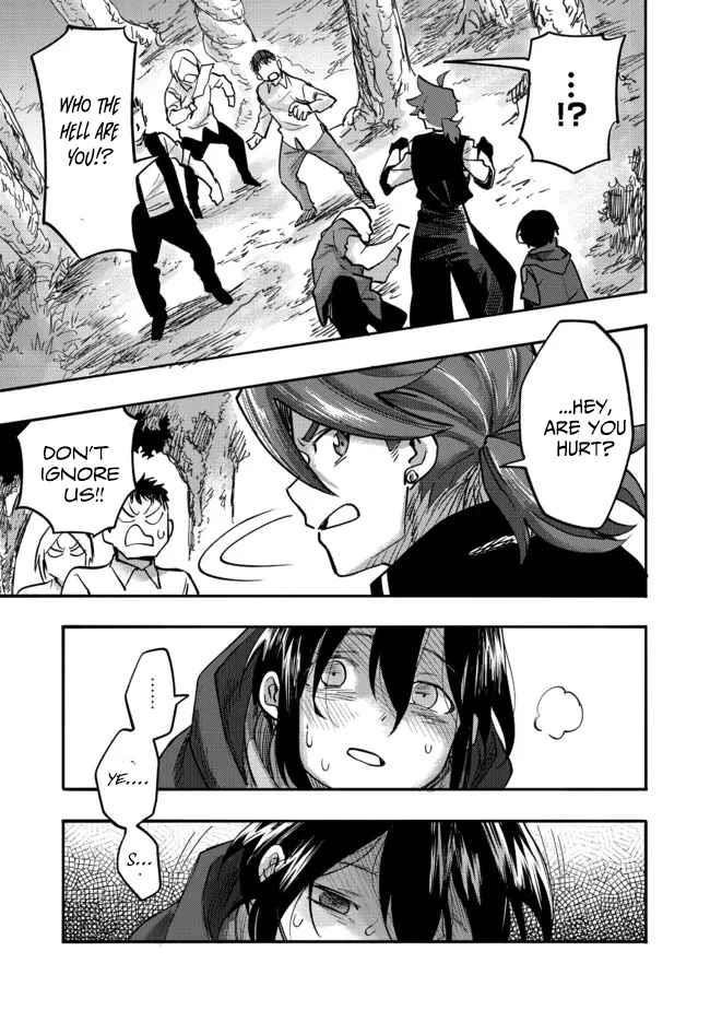 Kyou mo E ni Kaita Mochi ga Umai Chapter 5 - Page 42