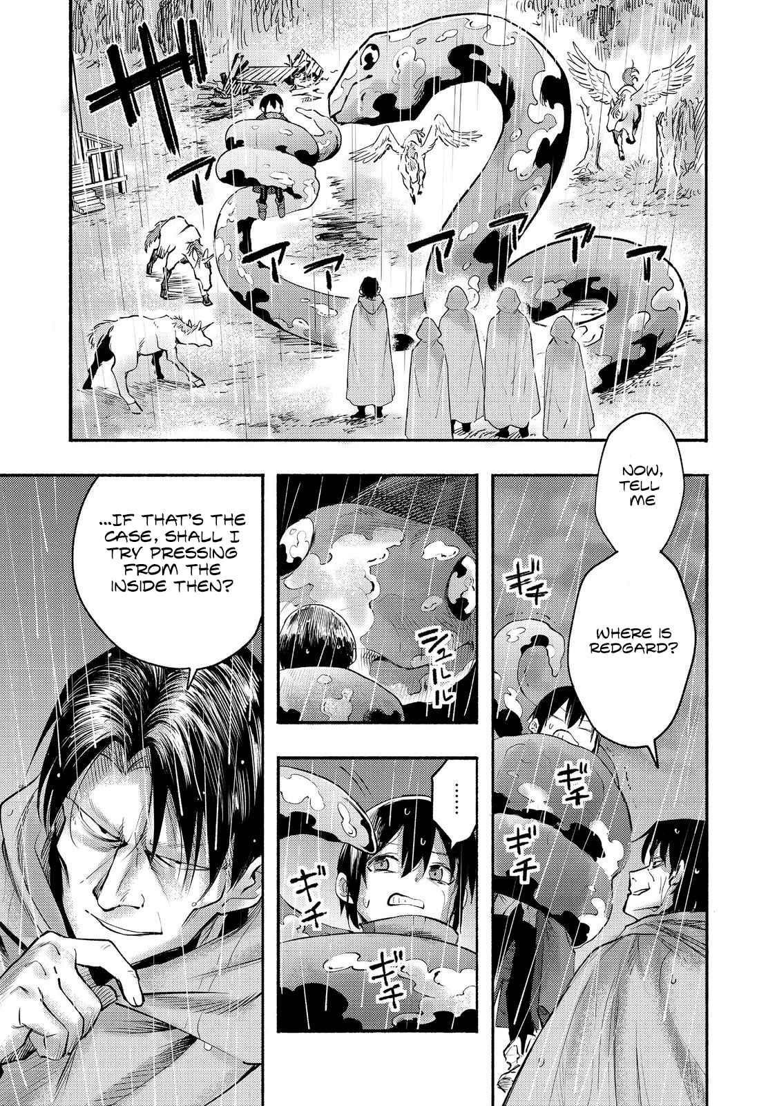 Kyou mo E ni Kaita Mochi ga Umai Chapter 7 - Page 1