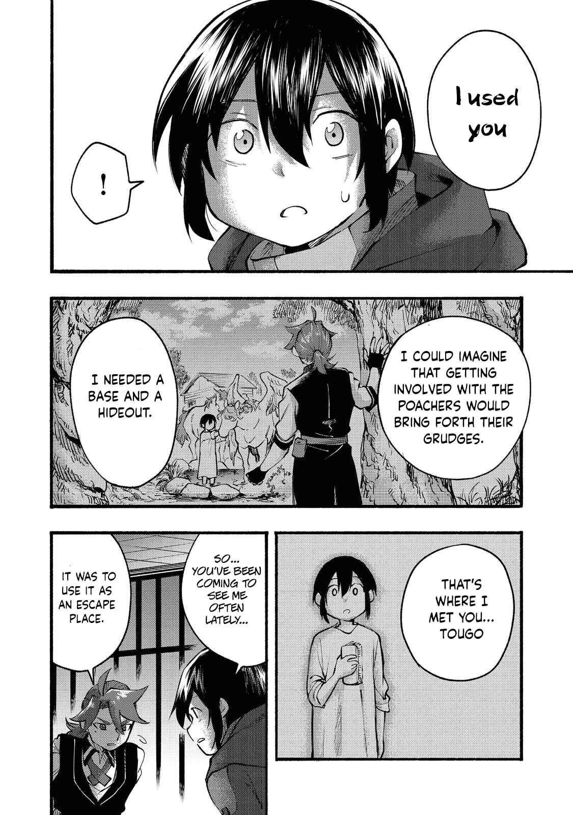 Kyou mo E ni Kaita Mochi ga Umai Chapter 7 - Page 14