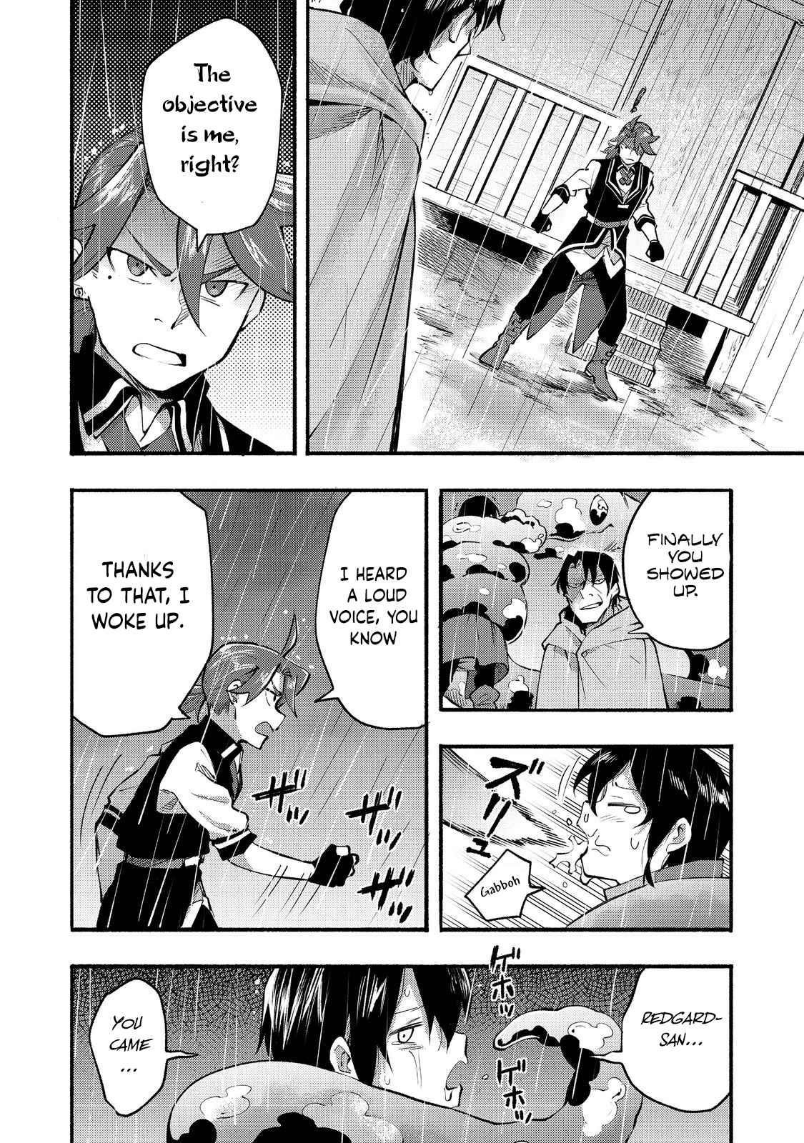 Kyou mo E ni Kaita Mochi ga Umai Chapter 7 - Page 4