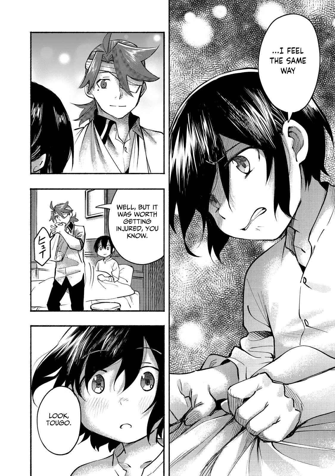 Kyou mo E ni Kaita Mochi ga Umai Chapter 8 - Page 6