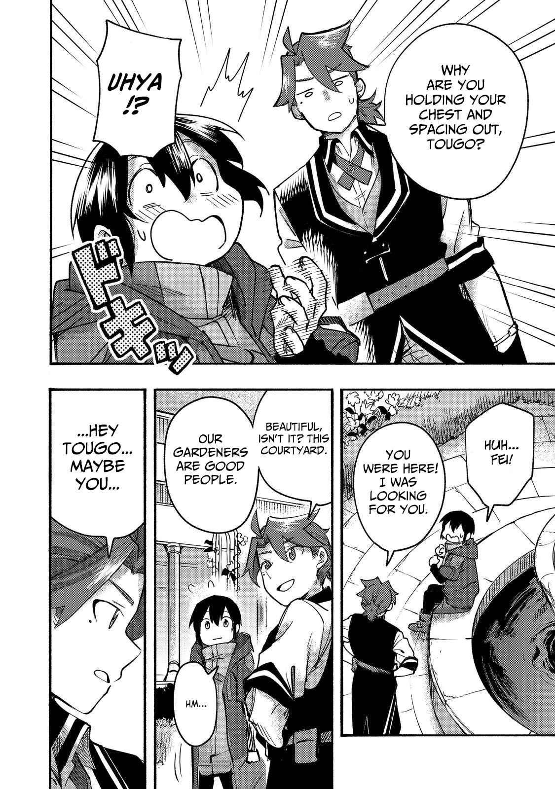 Kyou mo E ni Kaita Mochi ga Umai Chapter 9 - Page 17