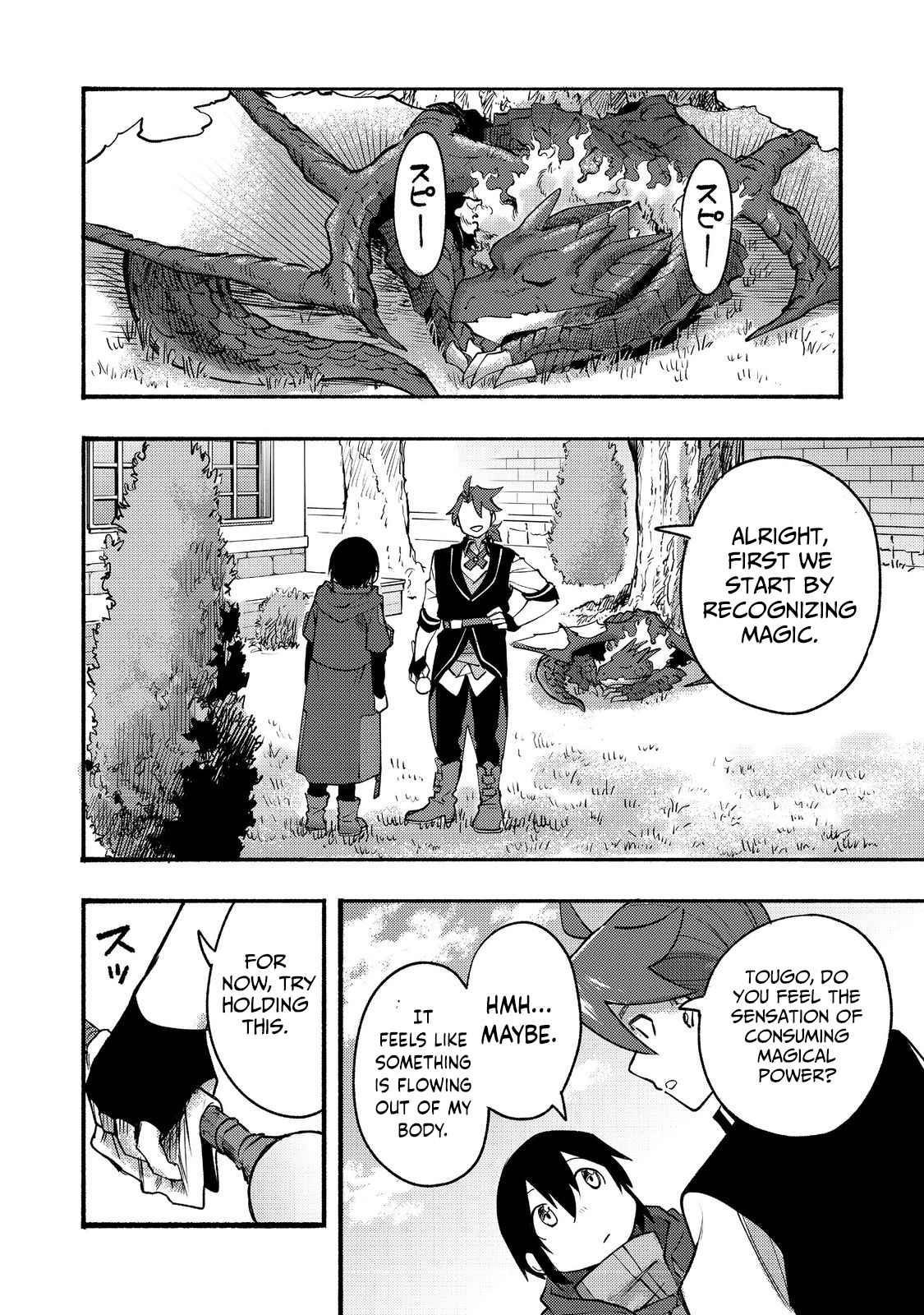 Kyou mo E ni Kaita Mochi ga Umai Chapter 9 - Page 21