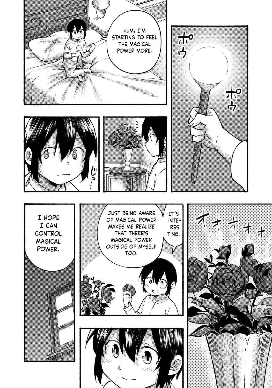 Kyou mo E ni Kaita Mochi ga Umai Chapter 9 - Page 25