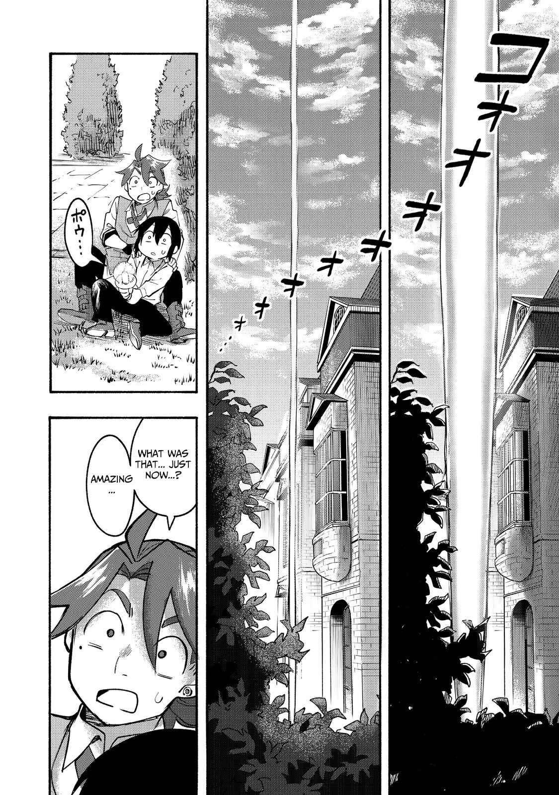 Kyou mo E ni Kaita Mochi ga Umai Chapter 9 - Page 31