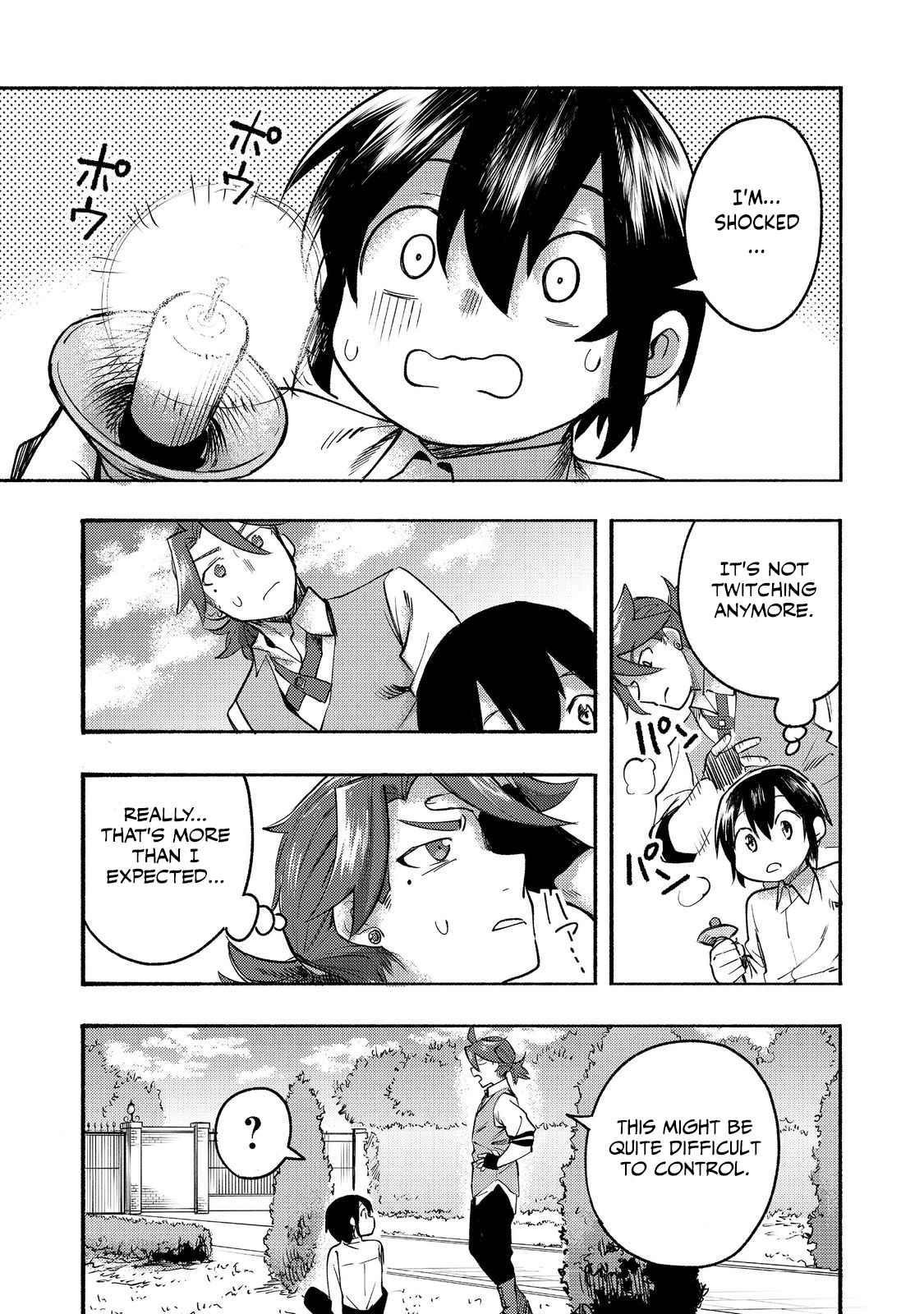 Kyou mo E ni Kaita Mochi ga Umai Chapter 9 - Page 32