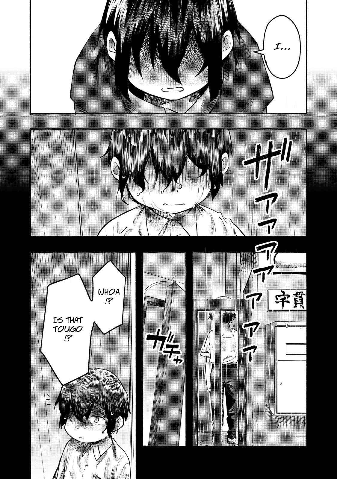 Kyou mo E ni Kaita Mochi ga Umai Chapter 9 - Page 9