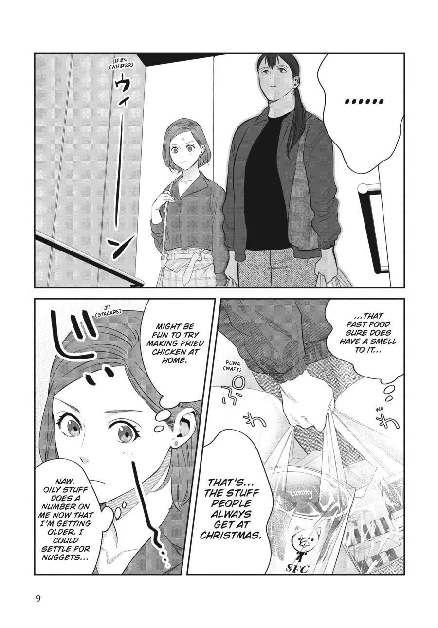 She Loves to Cook, and She Loves to Eat Chapter 1 - Page 10