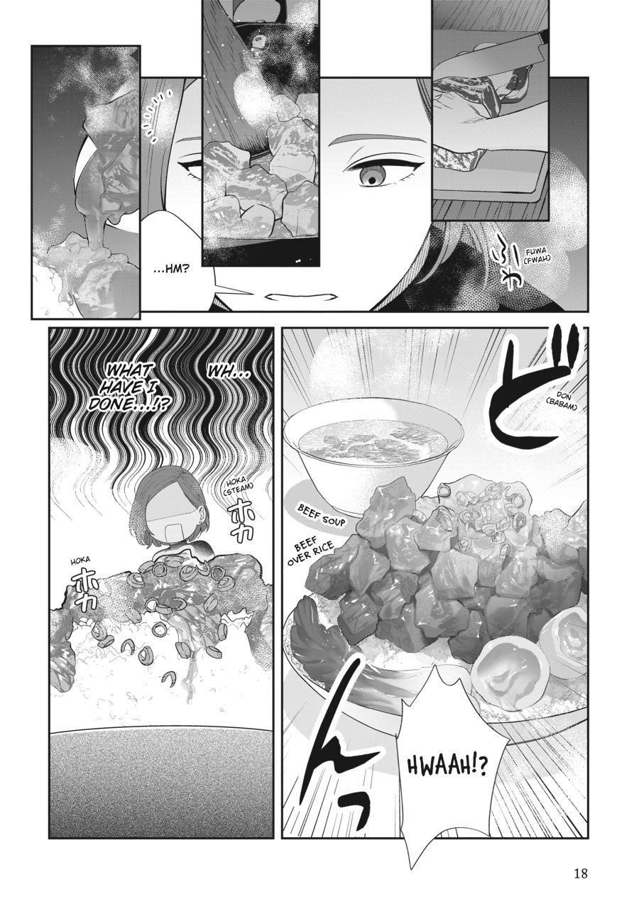 She Loves to Cook, and She Loves to Eat Chapter 1 - Page 19