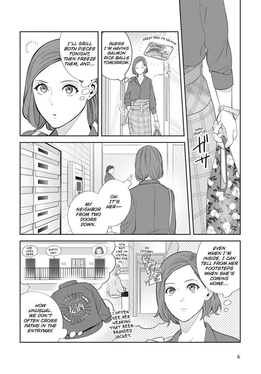 She Loves to Cook, and She Loves to Eat Chapter 1 - Page 7