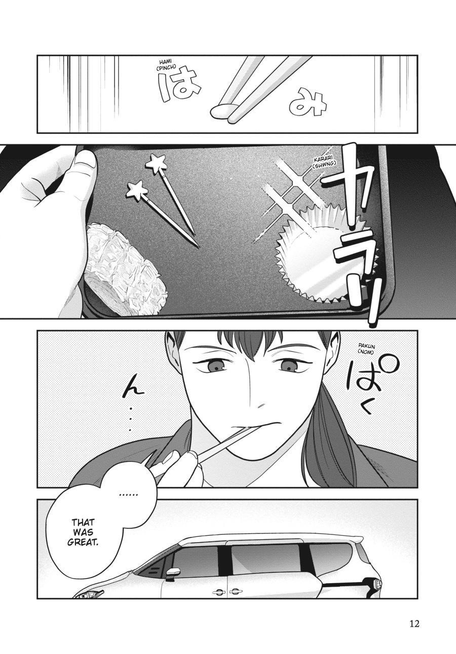 She Loves to Cook, and She Loves to Eat Chapter 10 - Page 13