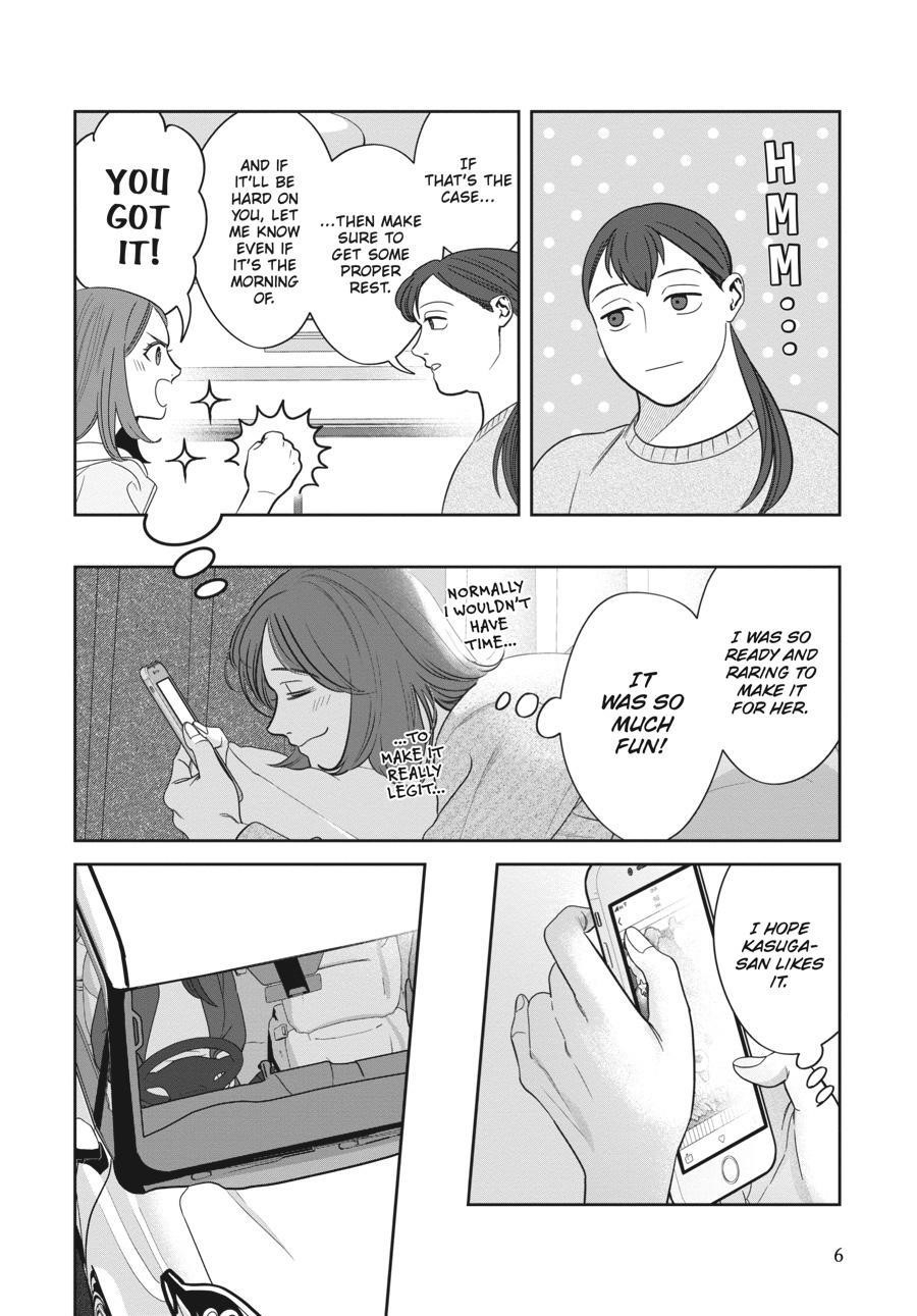 She Loves to Cook, and She Loves to Eat Chapter 10 - Page 7