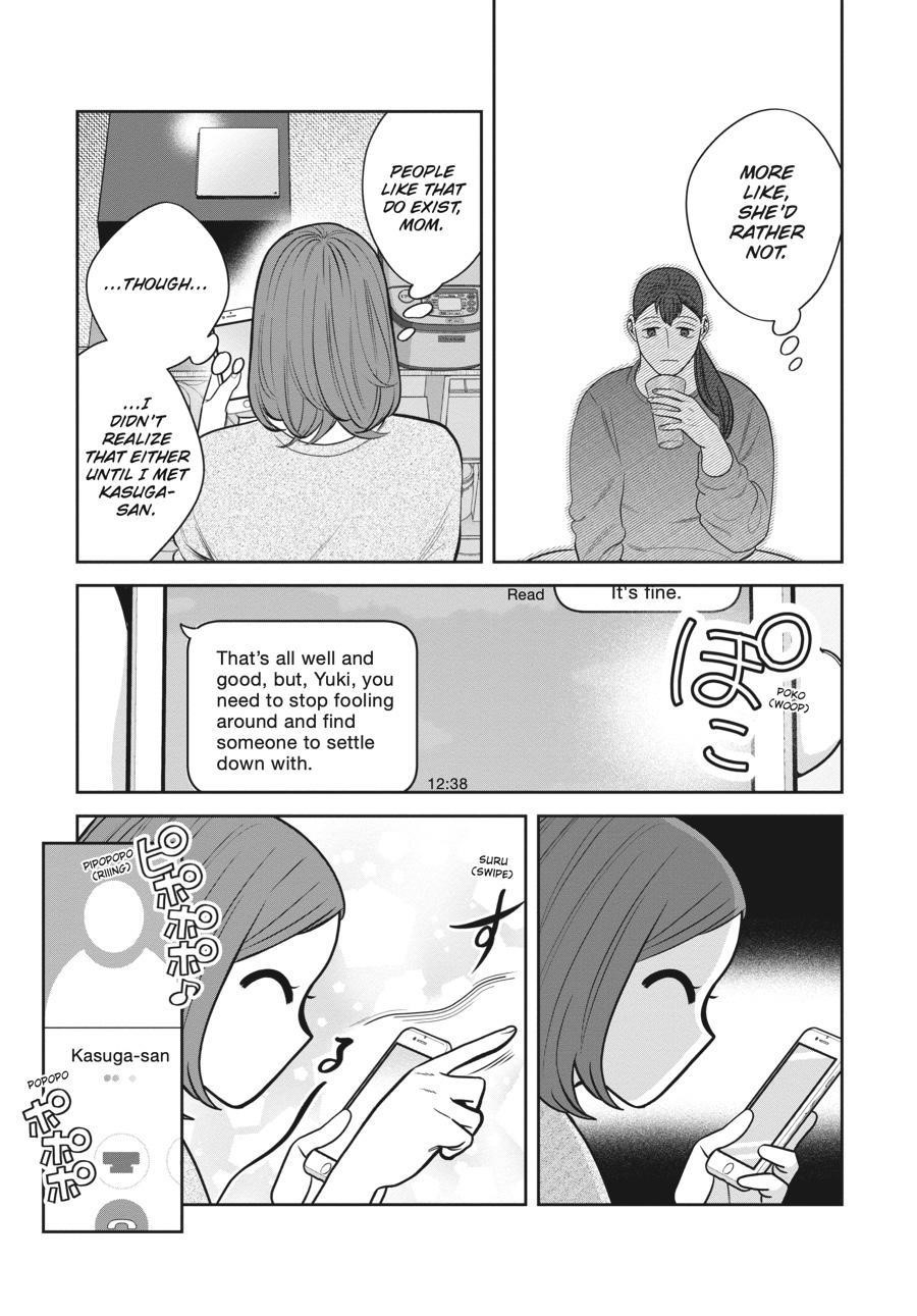 She Loves to Cook, and She Loves to Eat Chapter 11 - Page 5