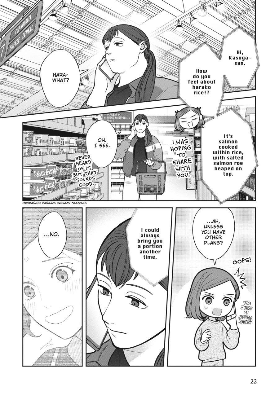 She Loves to Cook, and She Loves to Eat Chapter 11 - Page 6