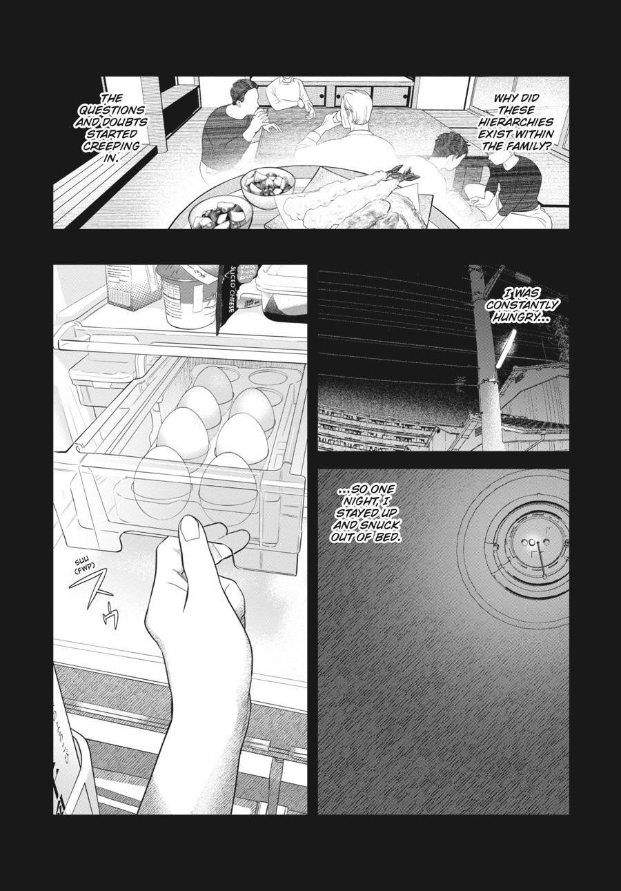 She Loves to Cook, and She Loves to Eat Chapter 12 - Page 3