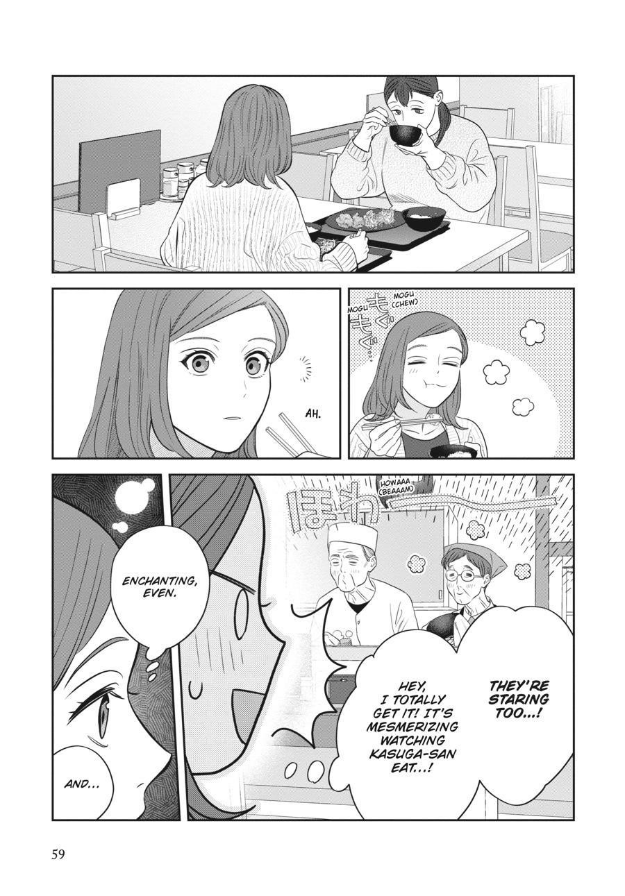 She Loves to Cook, and She Loves to Eat Chapter 13 - Page 11