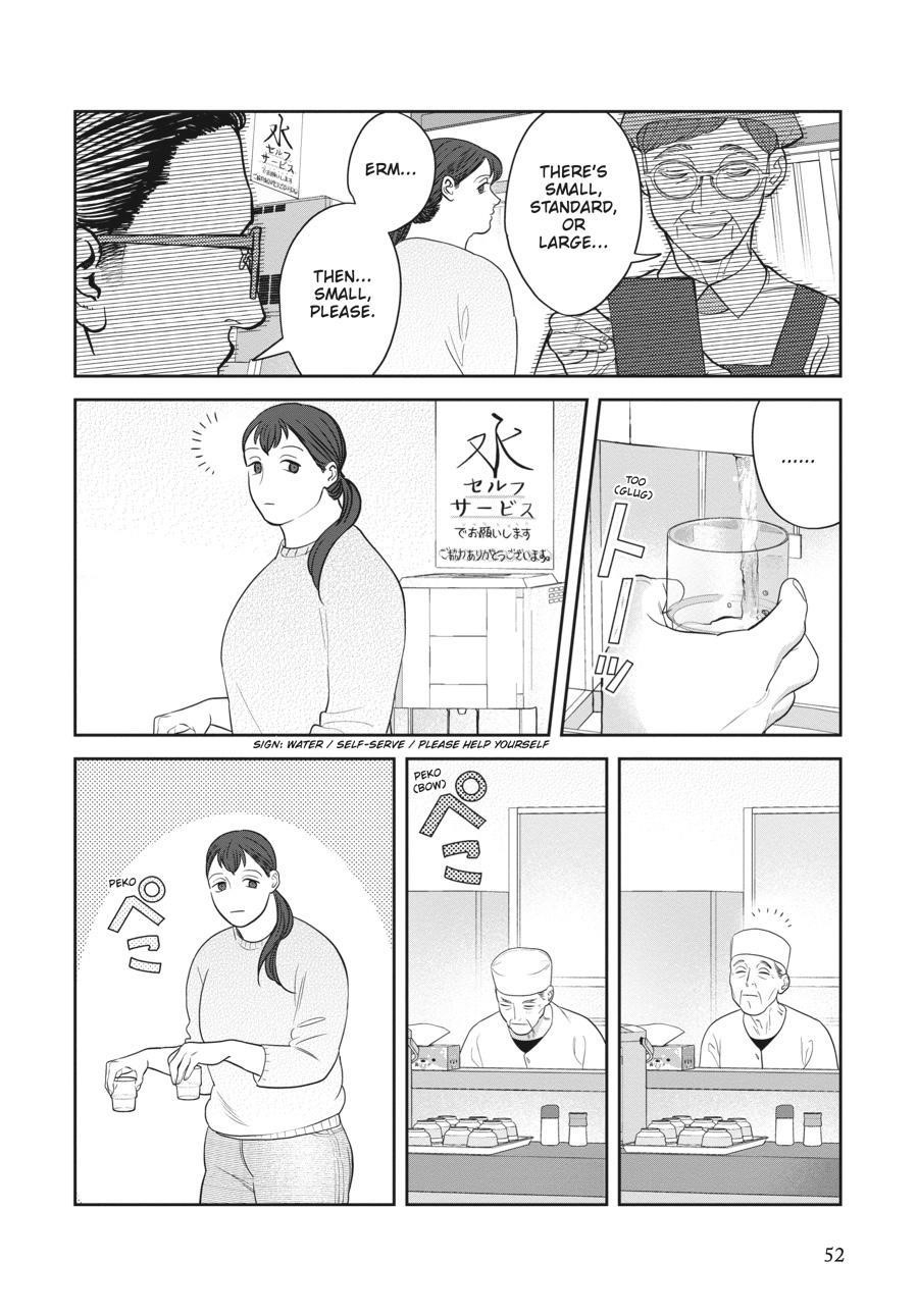 She Loves to Cook, and She Loves to Eat Chapter 13 - Page 4