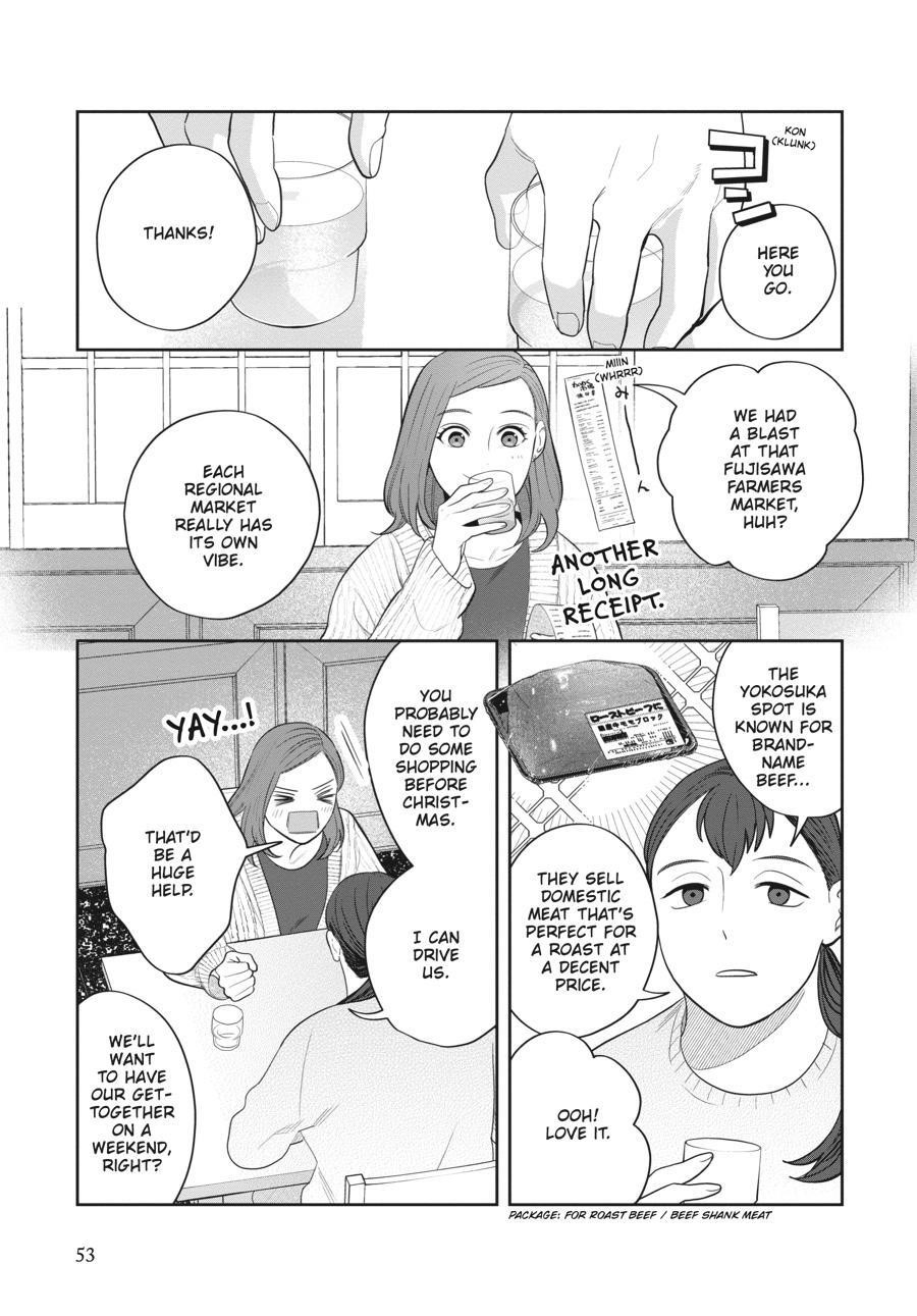 She Loves to Cook, and She Loves to Eat Chapter 13 - Page 5