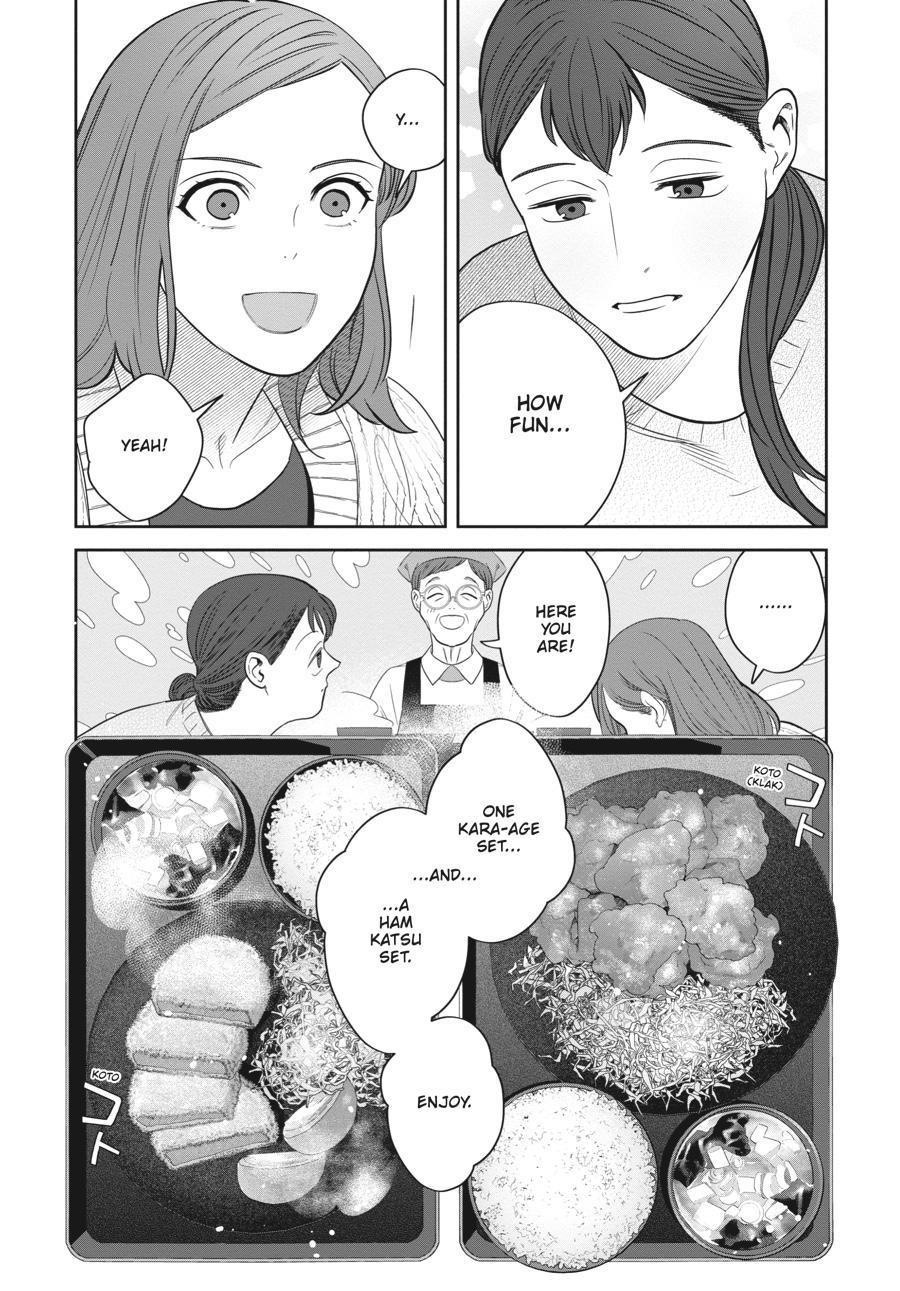 She Loves to Cook, and She Loves to Eat Chapter 13 - Page 7