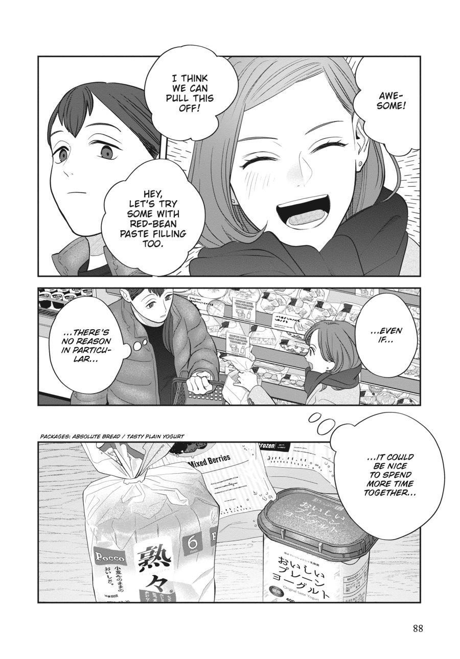 She Loves to Cook, and She Loves to Eat Chapter 15 - Page 10