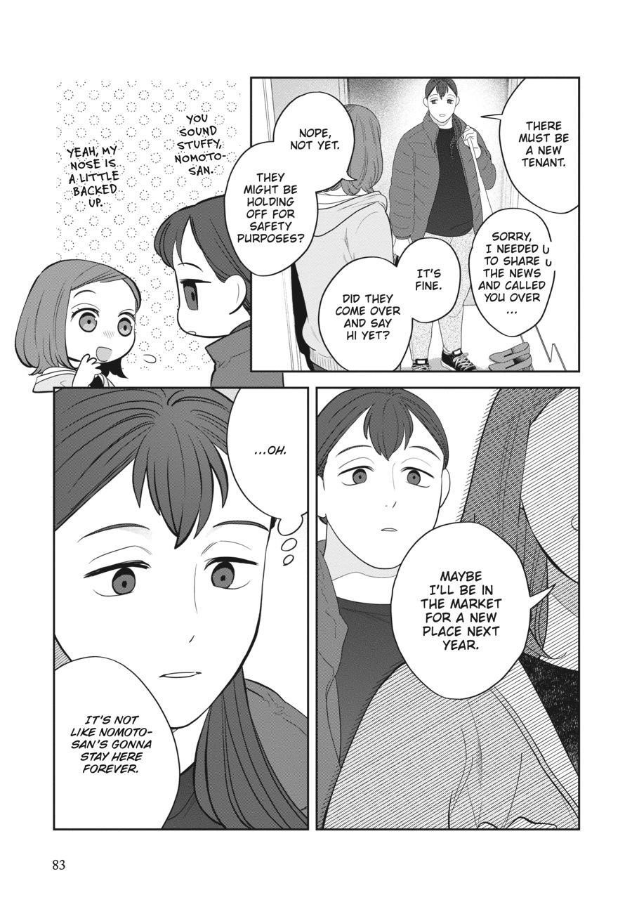 She Loves to Cook, and She Loves to Eat Chapter 15 - Page 5