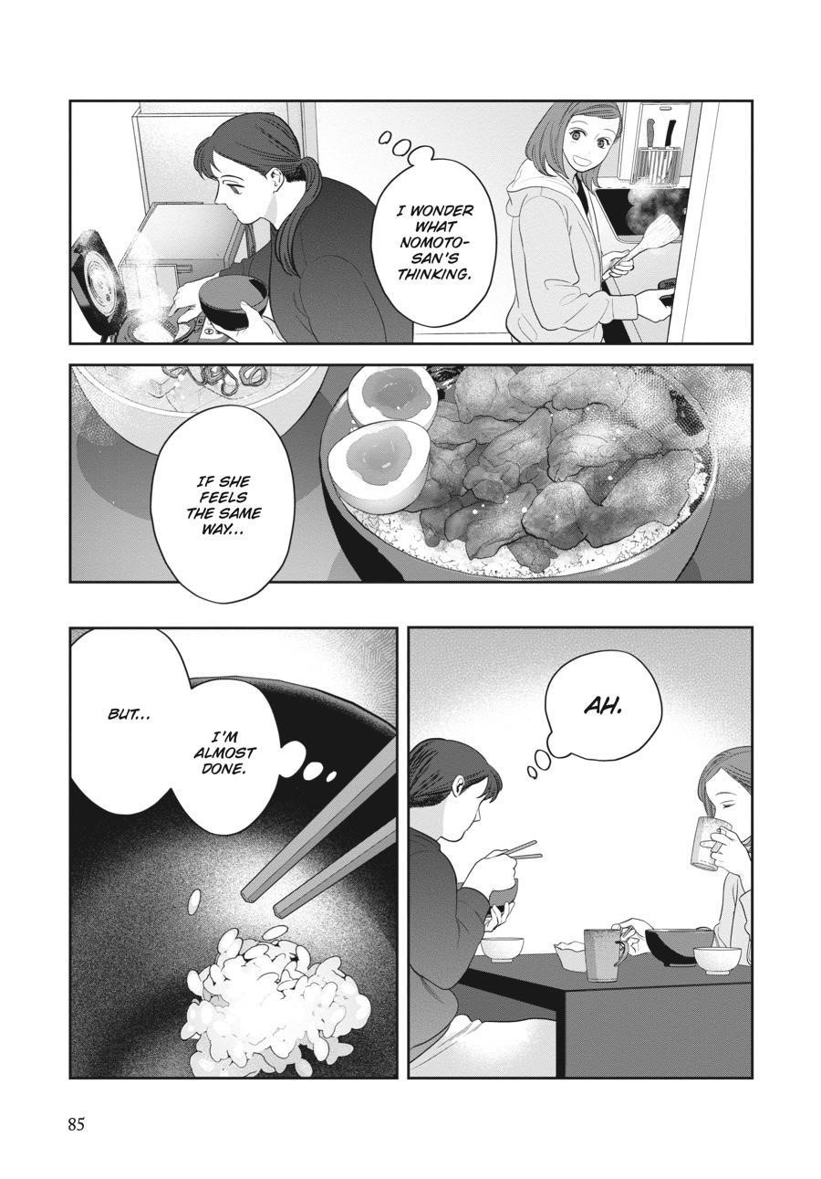 She Loves to Cook, and She Loves to Eat Chapter 15 - Page 7