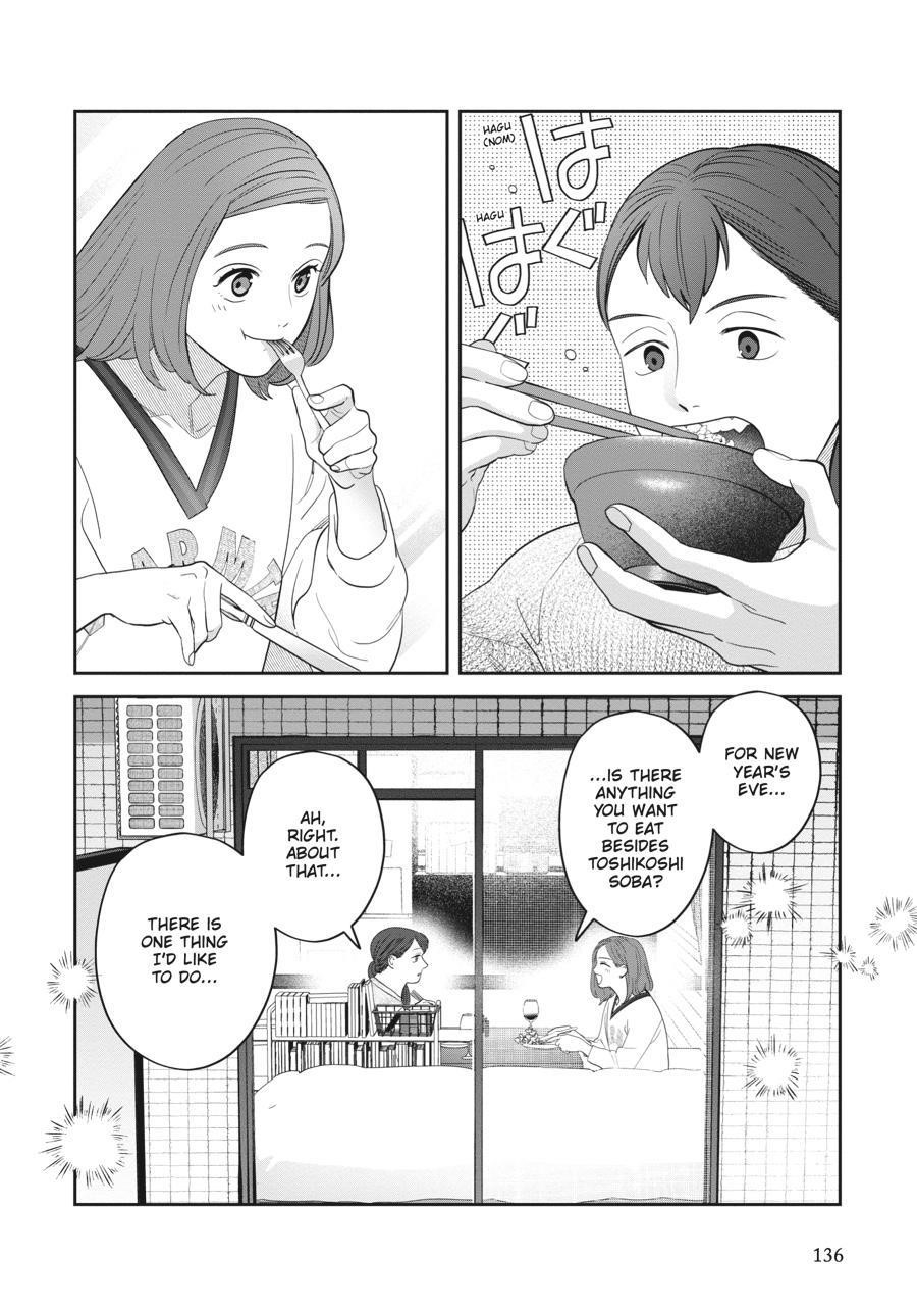 She Loves to Cook, and She Loves to Eat Chapter 17 - Page 12