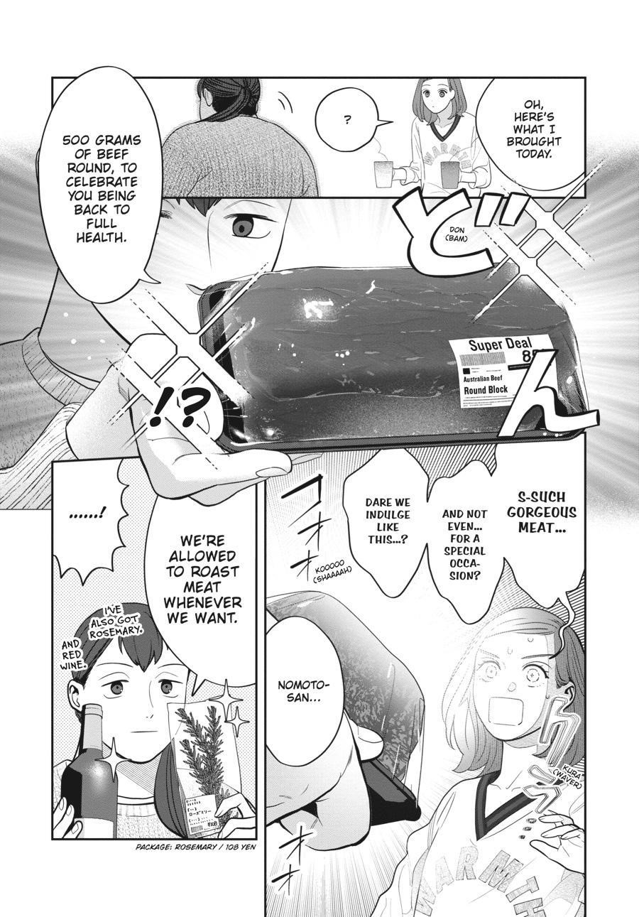 She Loves to Cook, and She Loves to Eat Chapter 17 - Page 6