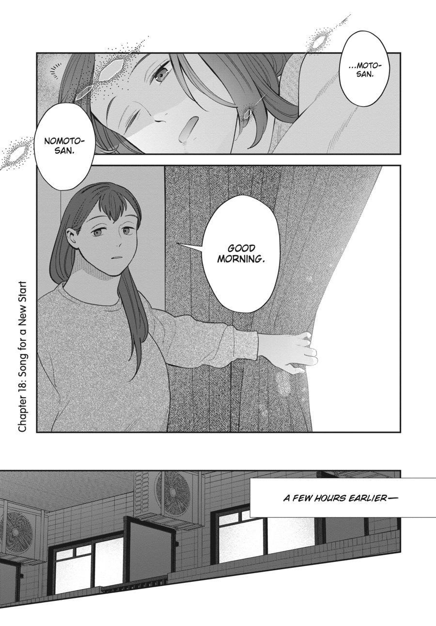 She Loves to Cook, and She Loves to Eat Chapter 18 - Page 1