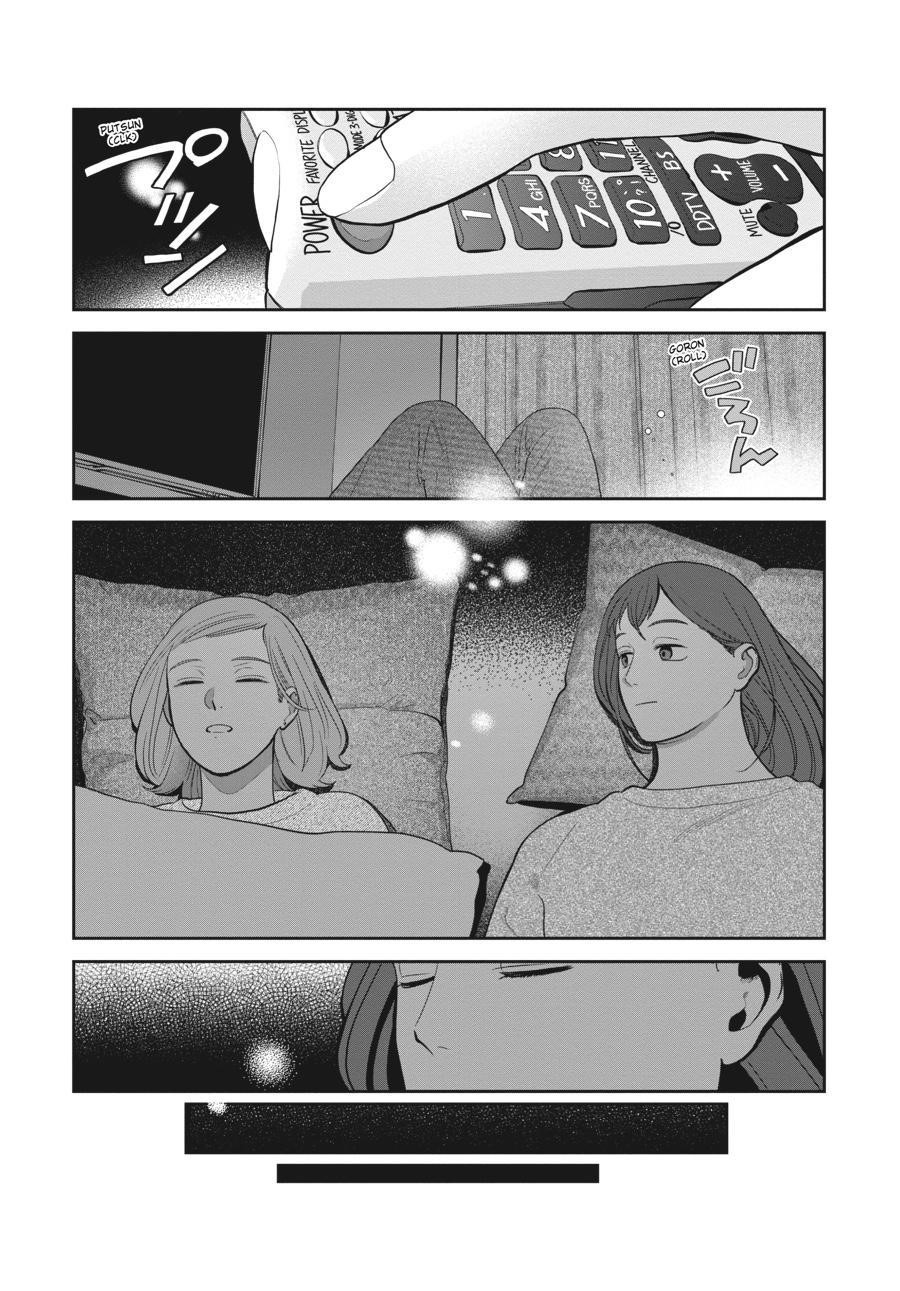 She Loves to Cook, and She Loves to Eat Chapter 18 - Page 10