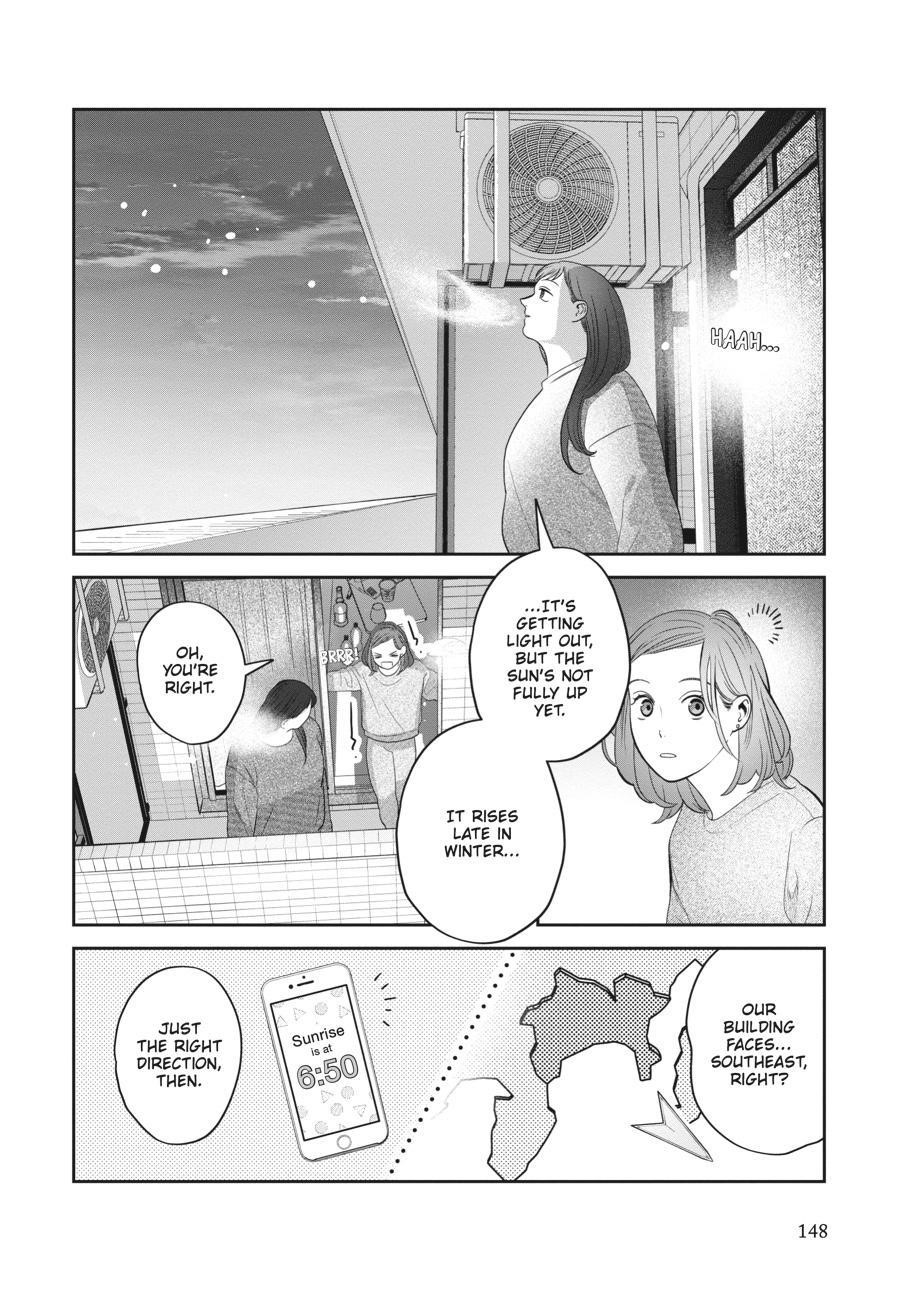 She Loves to Cook, and She Loves to Eat Chapter 18 - Page 12