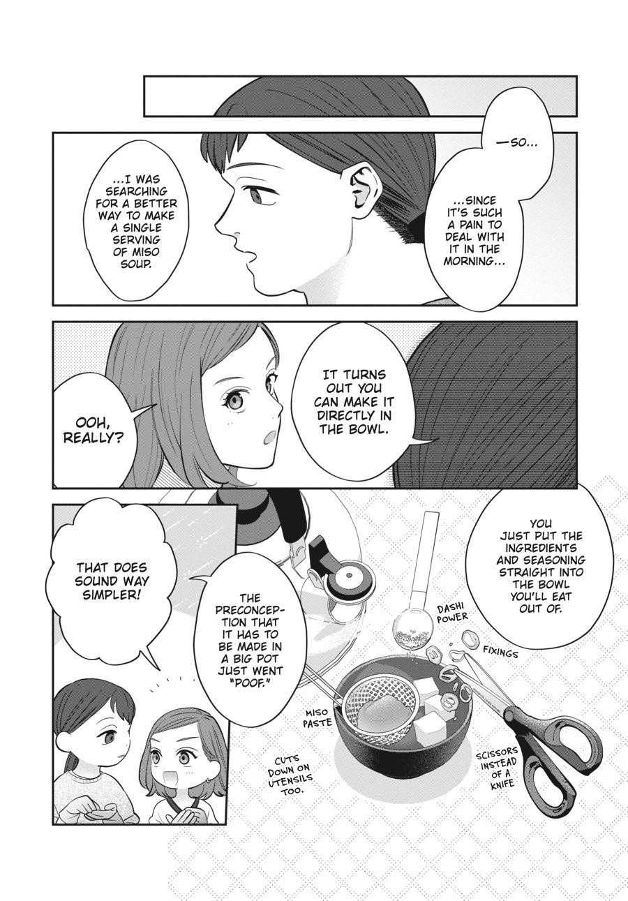 She Loves to Cook, and She Loves to Eat Chapter 19 - Page 5